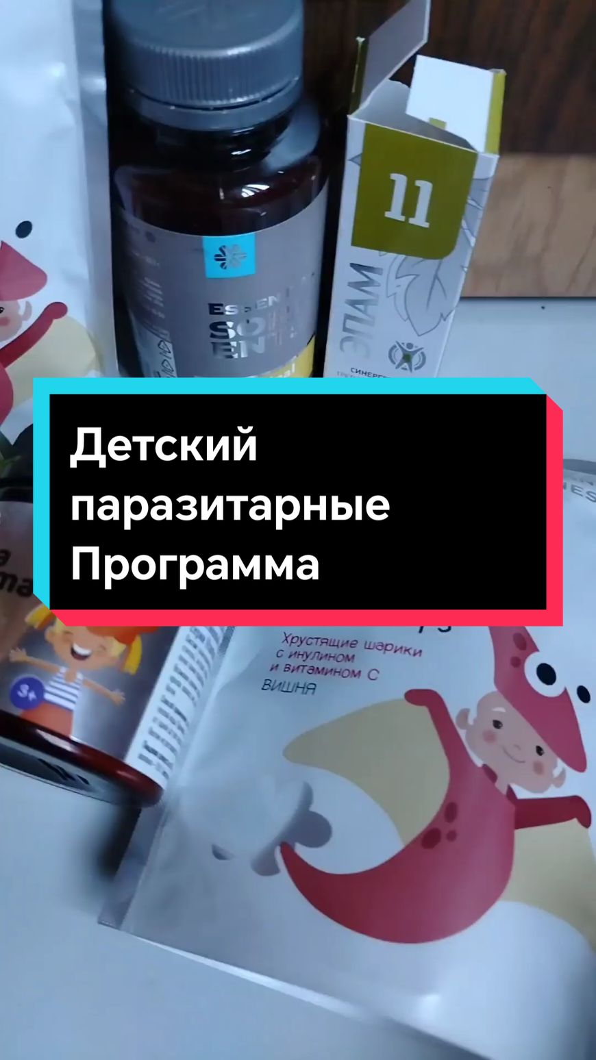 @Назира