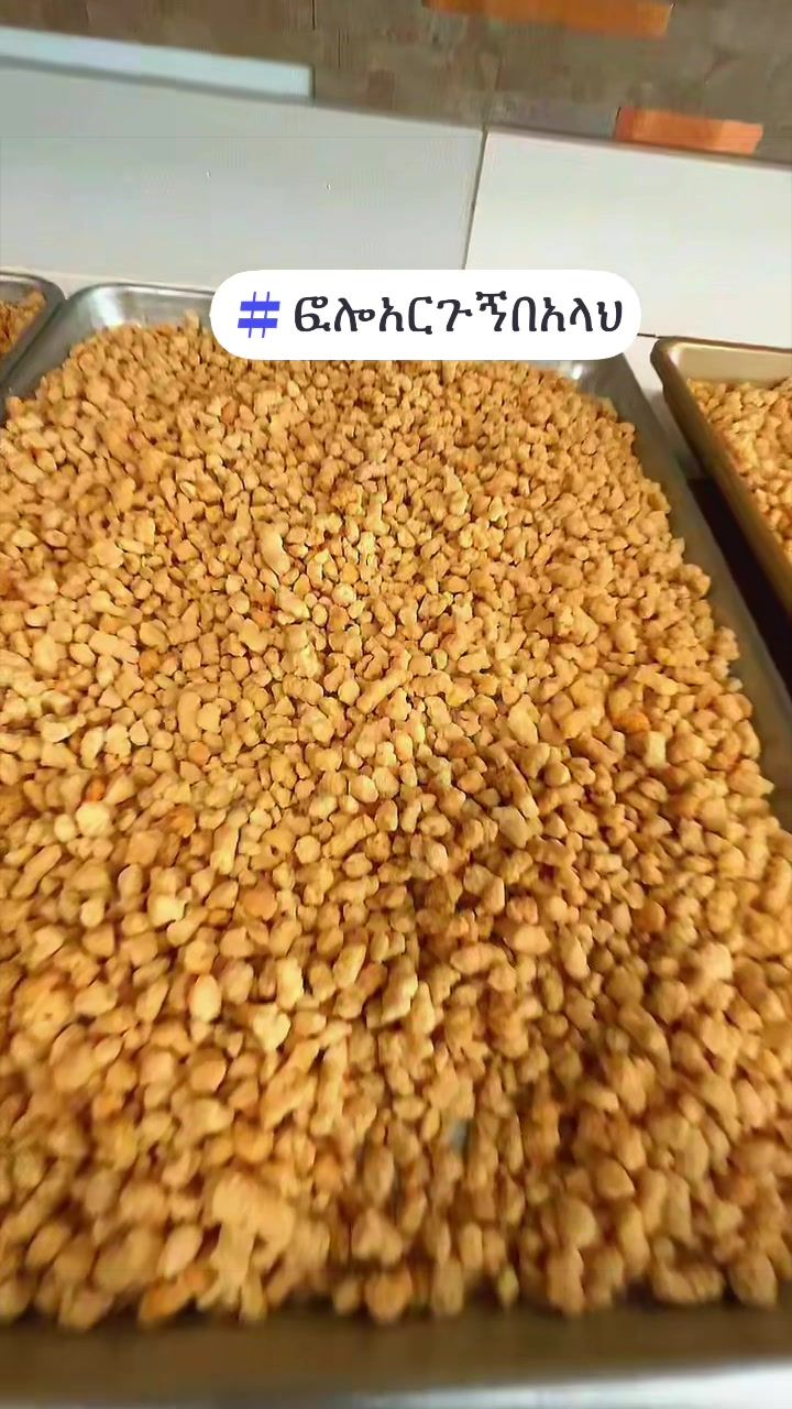 @Intu🕋