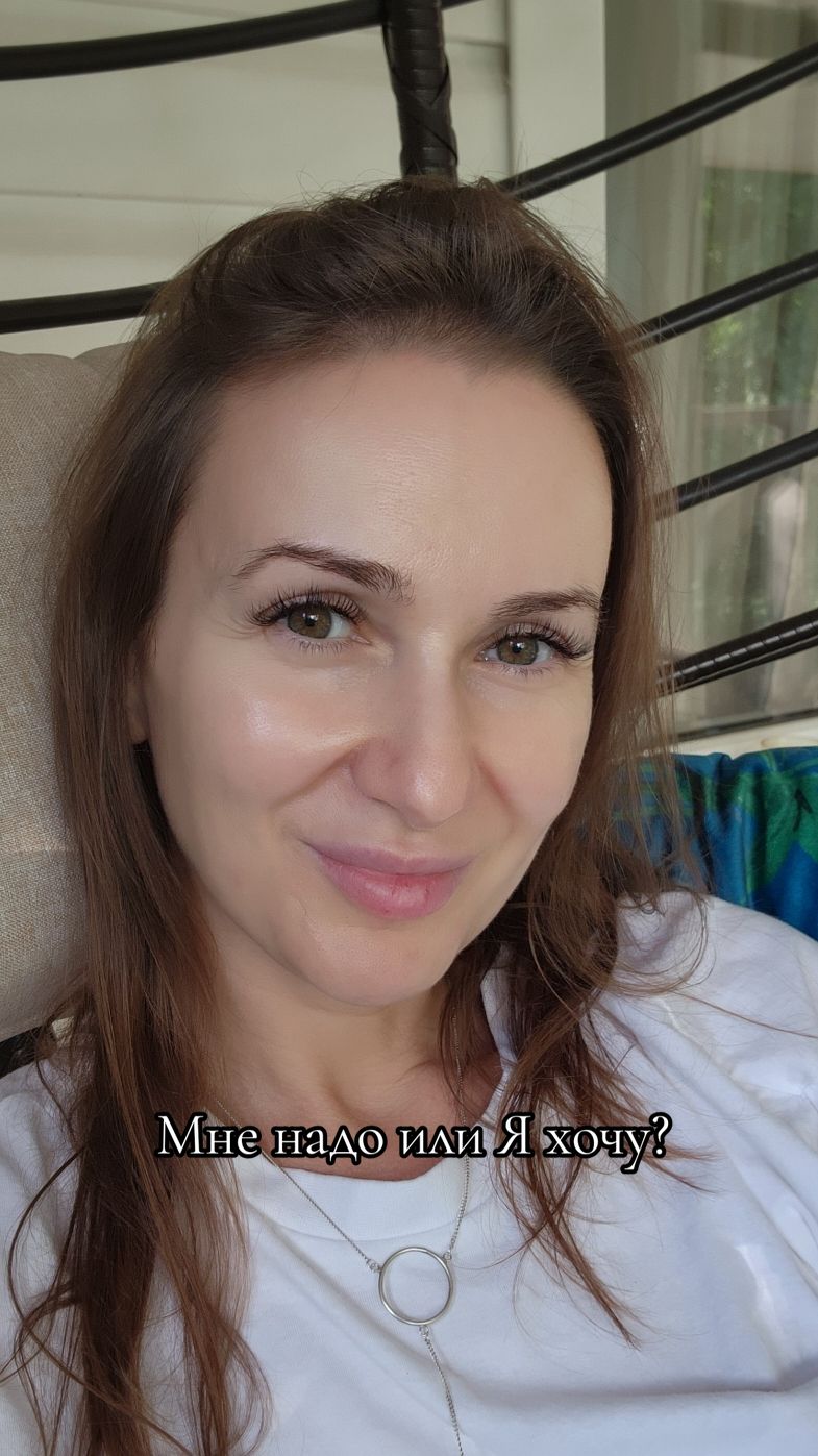 @Воронина Татьяна