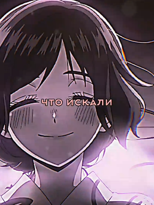 @💗Рунэ💗