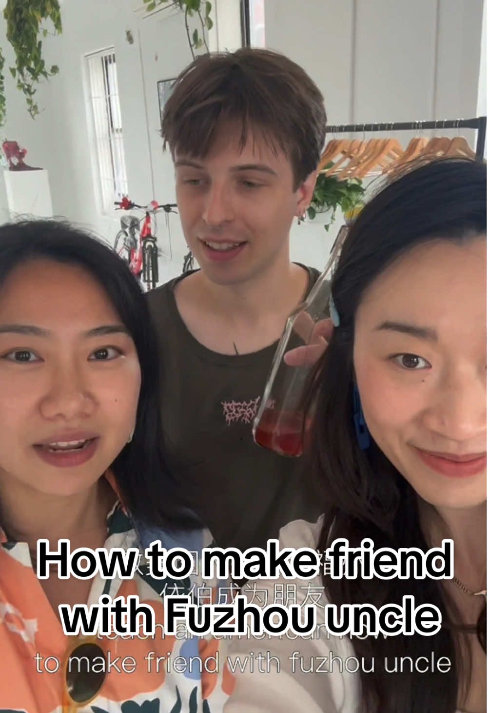 @Fuzhou Sisters 福州姐妹