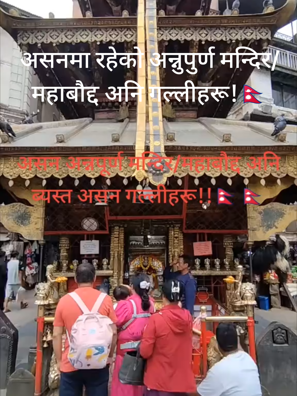 @Satyam Sundar