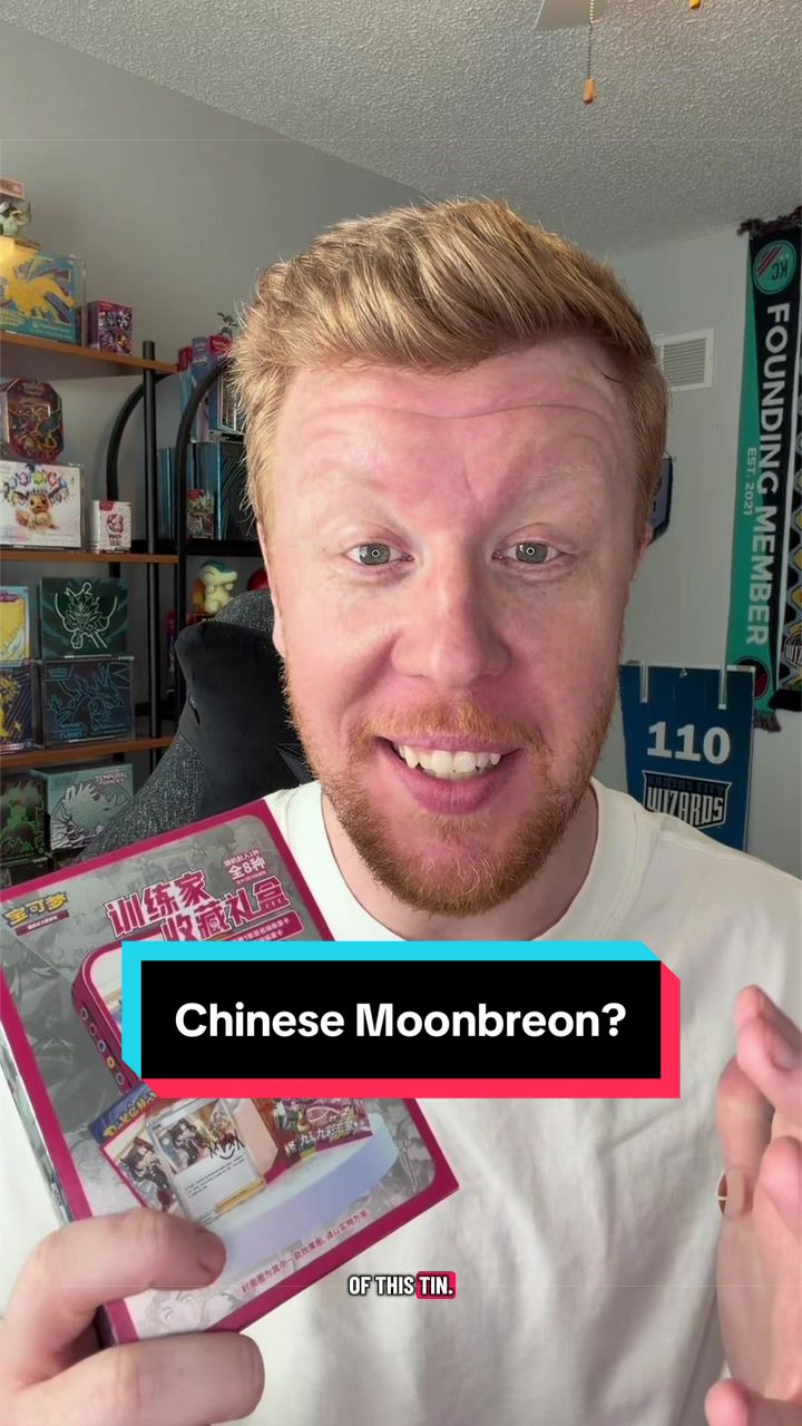 @Jimmy Pulls Packs