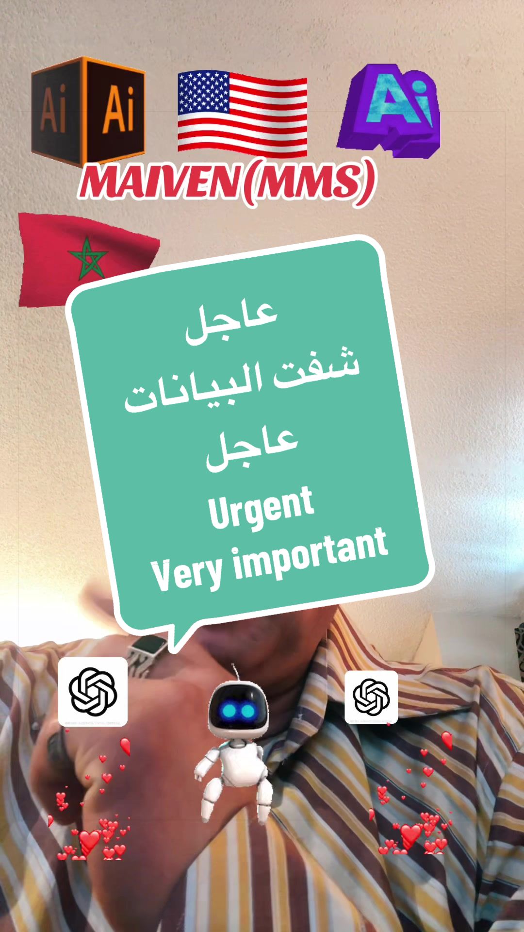 @SIMO-USA (سيمو-امريكا) !