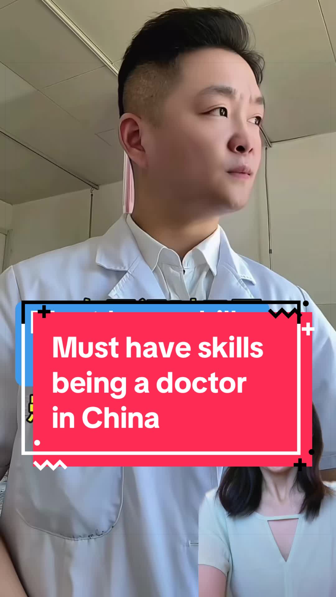 @Dr.Candise👩🏻🏫Chinese tutor