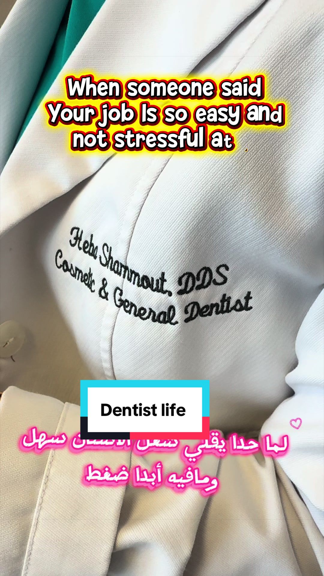 @ðððð ðð¡ððŠðŠðšð®ð ðDS