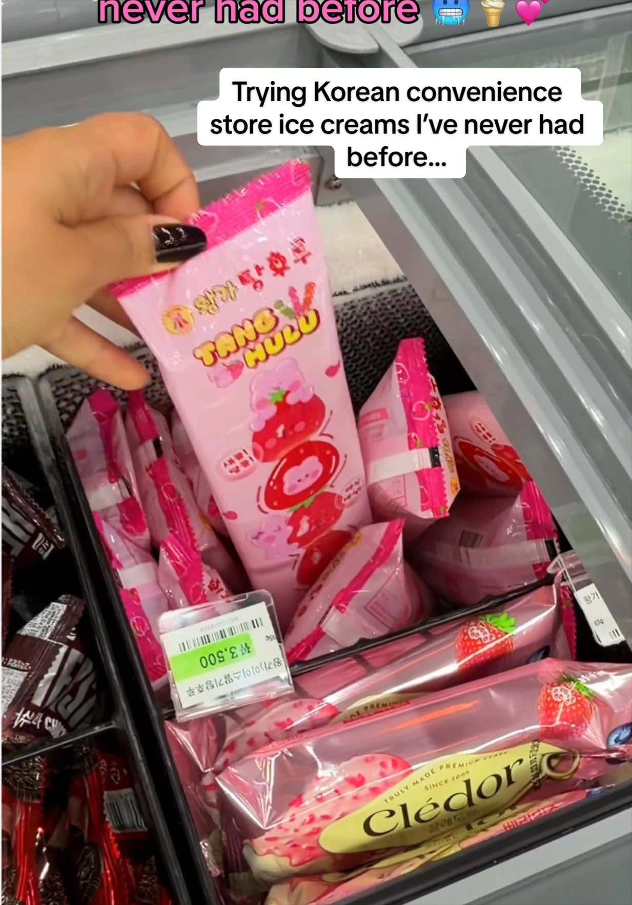 @Kimlizasmr