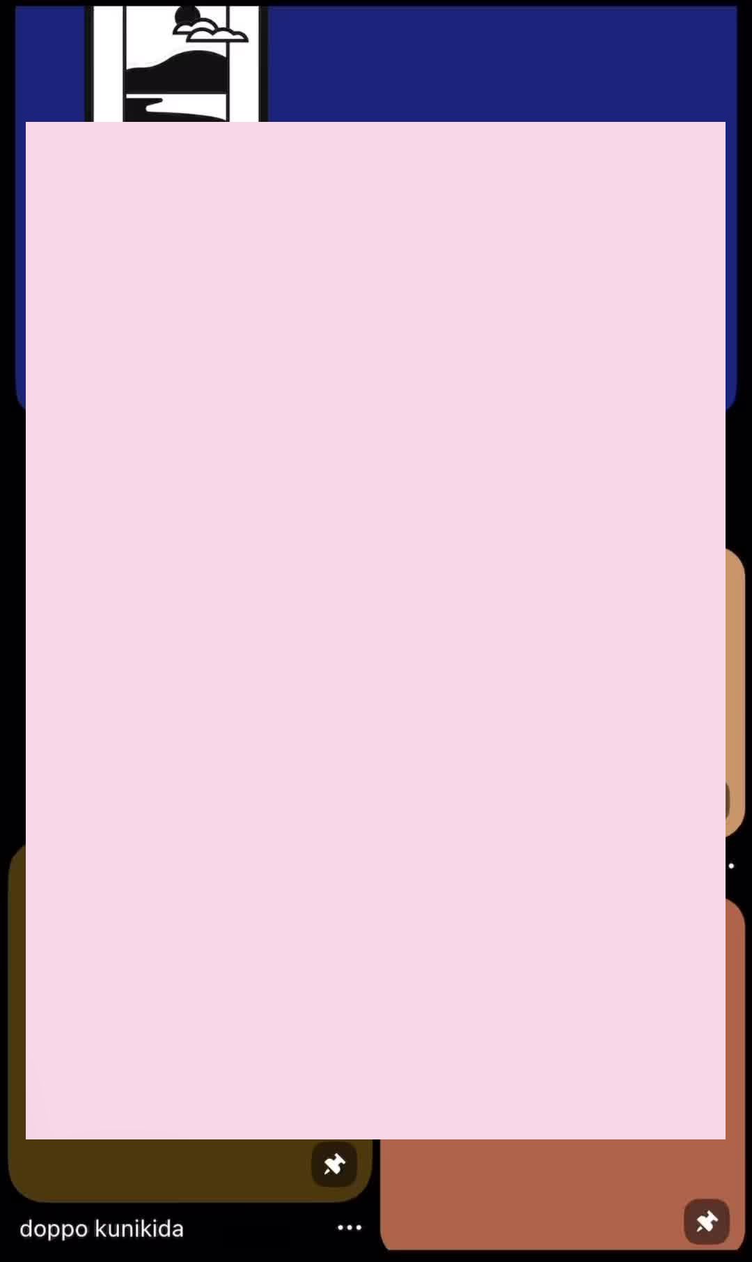@𝓟 ۶ৎ 𓏲ּ𝄢