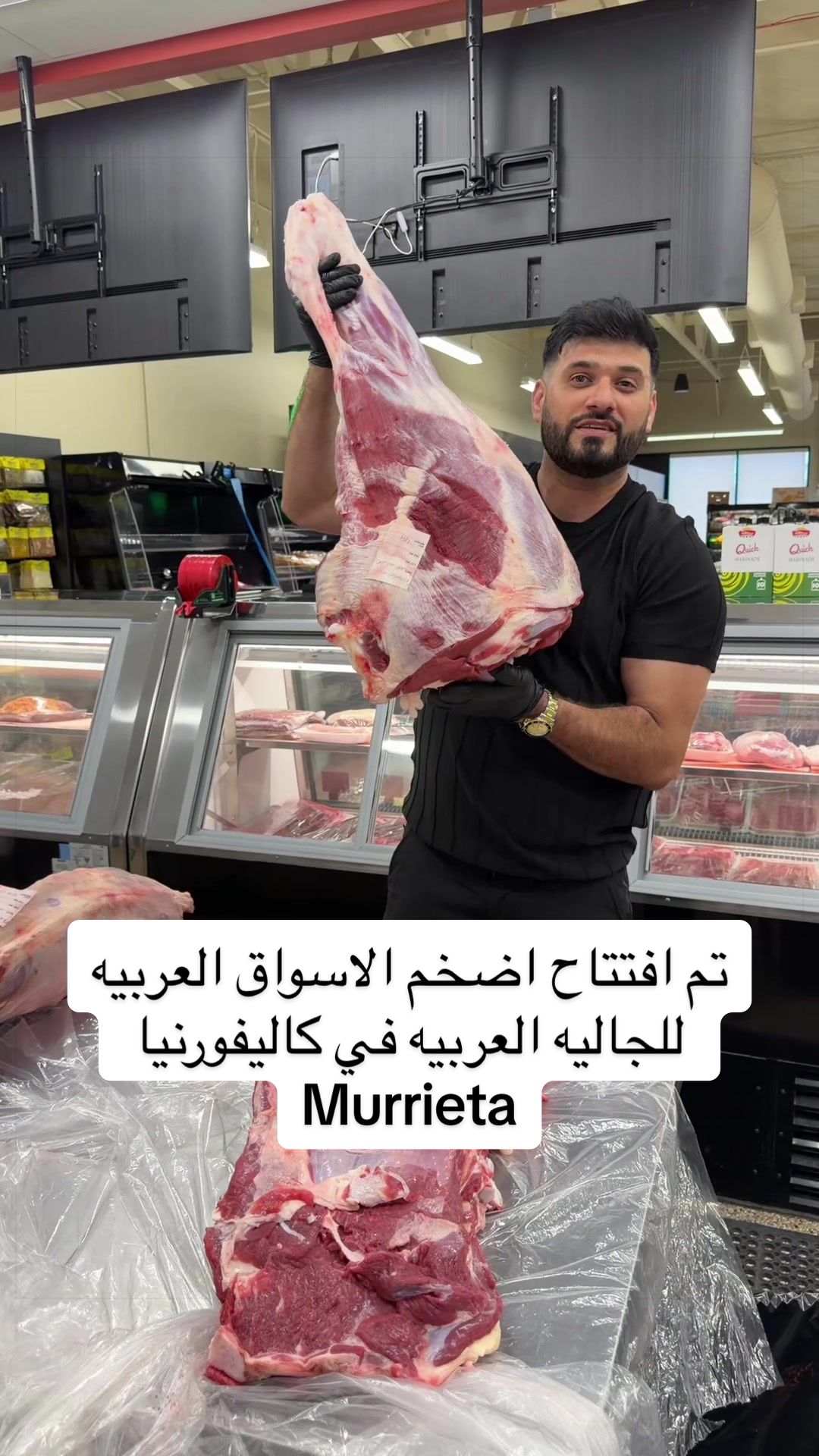 @Musaab Nsaifمصعب نصيف