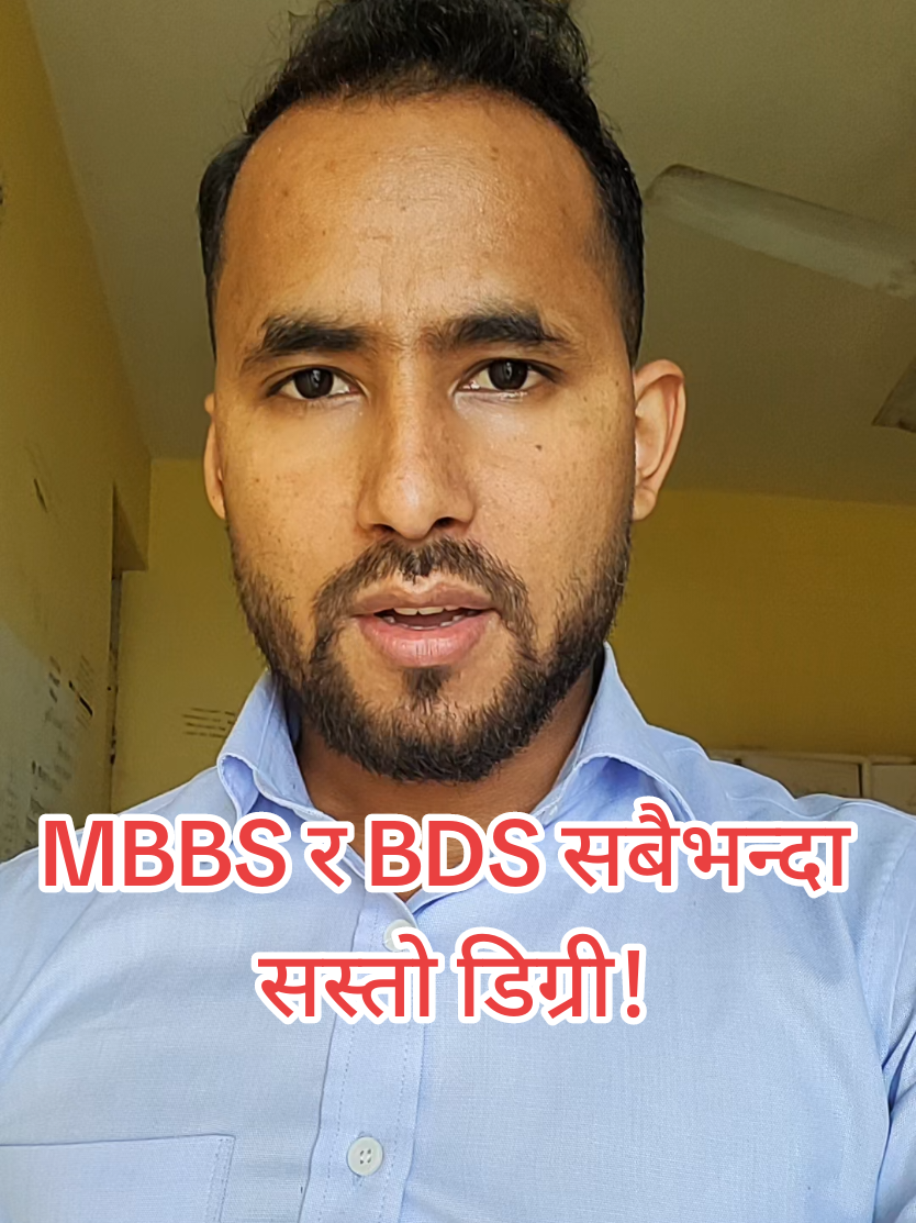 @DR.KIRAN CHANDRA PUN
