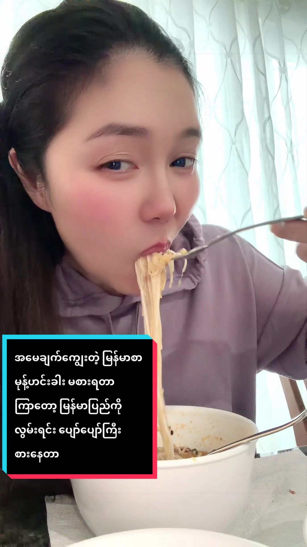 @KhunnSintNayChi_Official