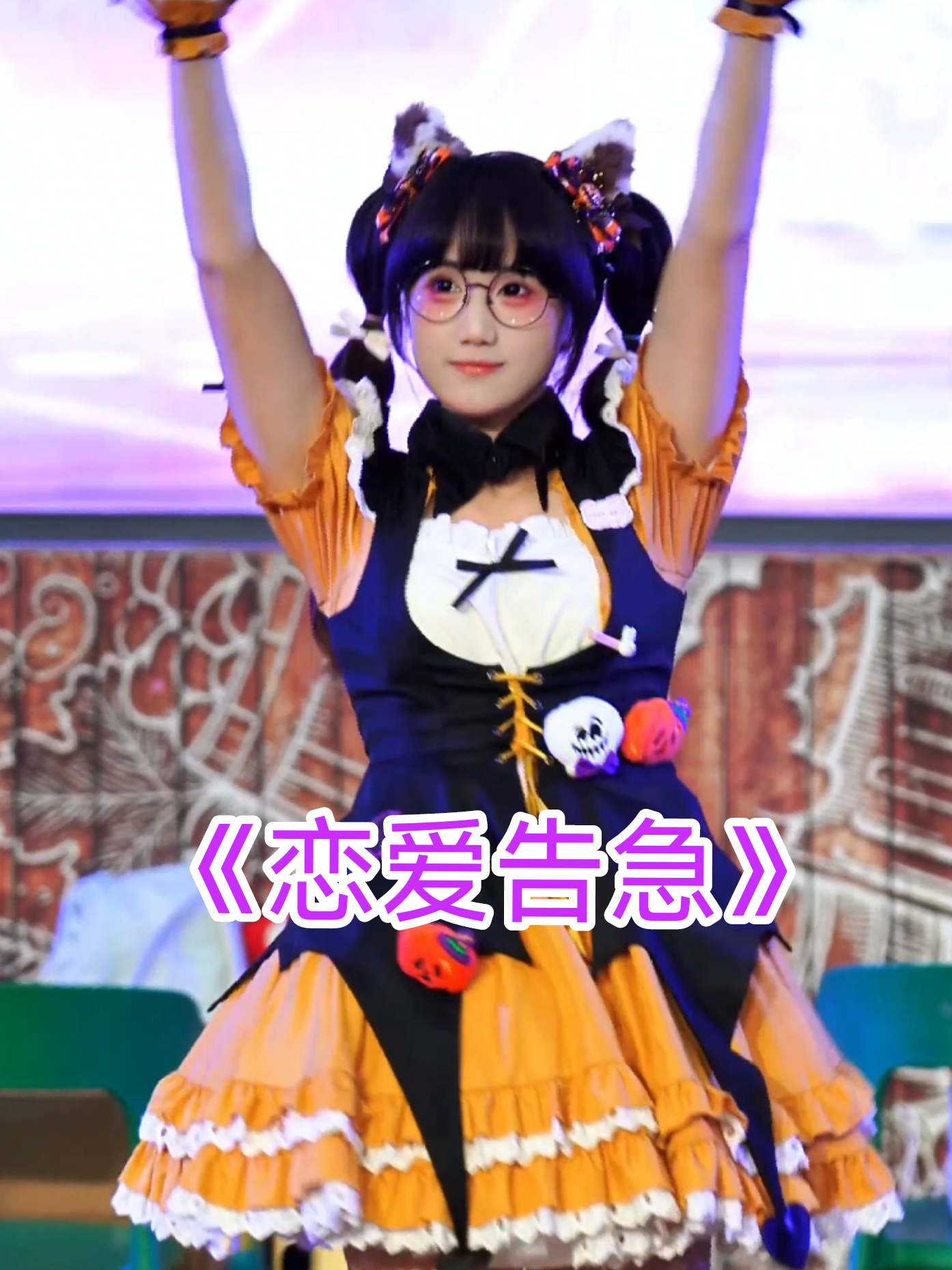 @记得填入名字哦