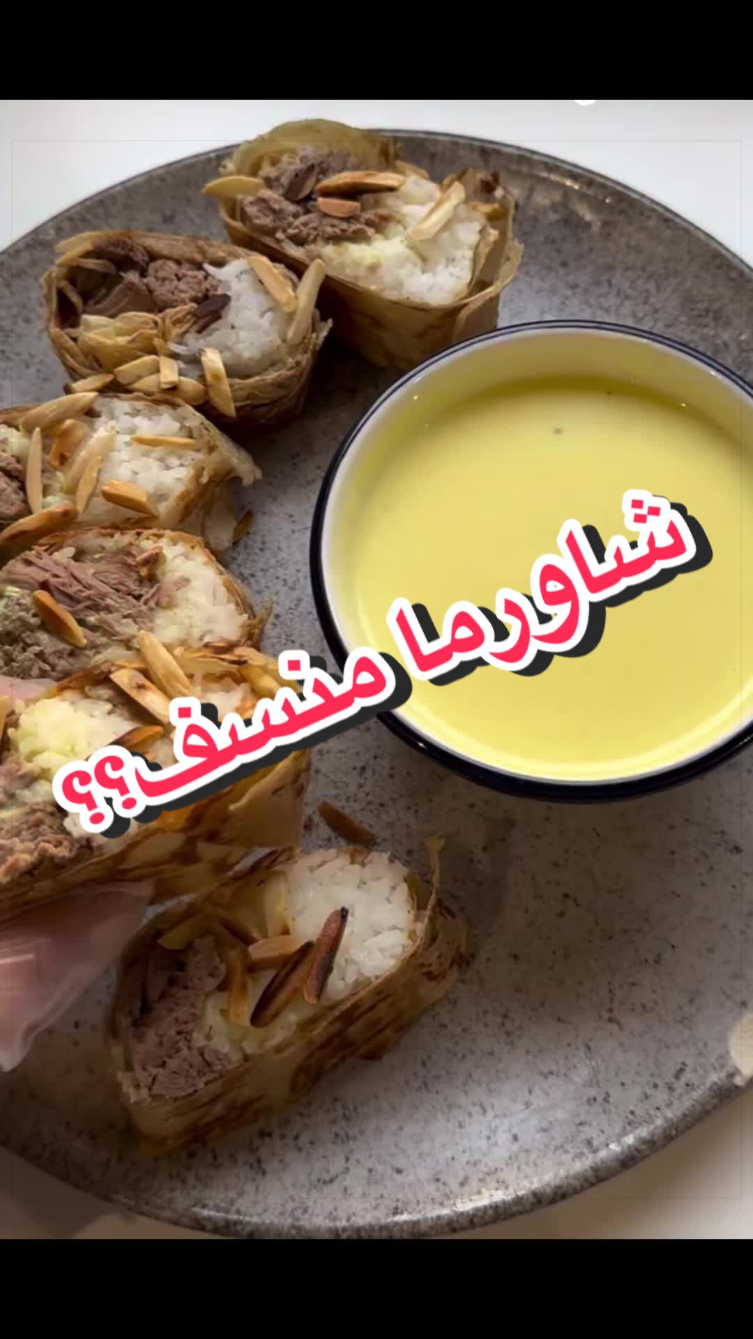 @safeer_elmansaf اياد وشمعه