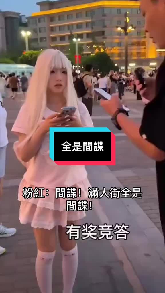 @自由福建挺台獨!福建人反共獨立,支持中華民國台灣是獨立國家