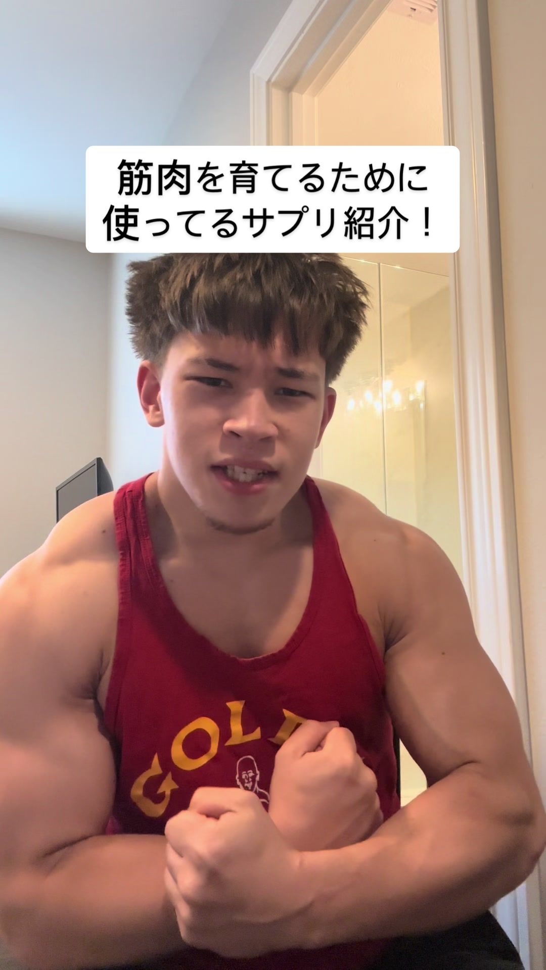 @世界一の脳筋💪