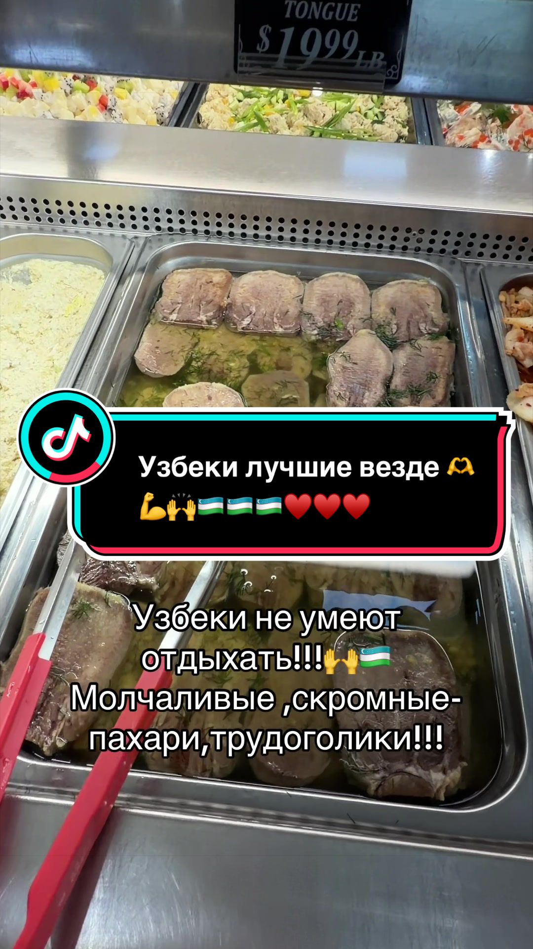 @Zolushka