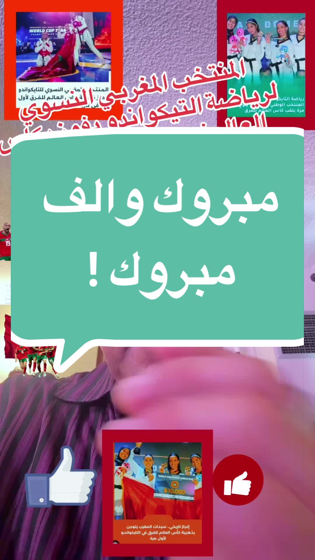 @SIMO-USA (سيمو-امريكا) !