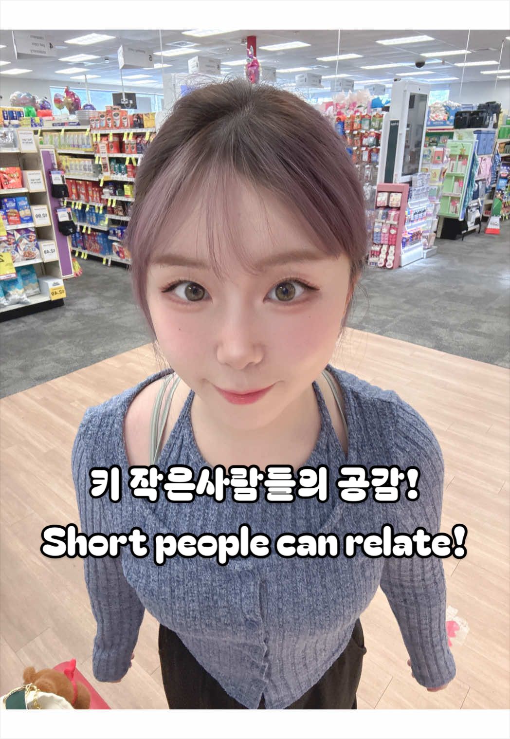 @🎉6/2 200D🩵쵸나 チョナᴄʜᴏɴᴀ🧚🏻♀️