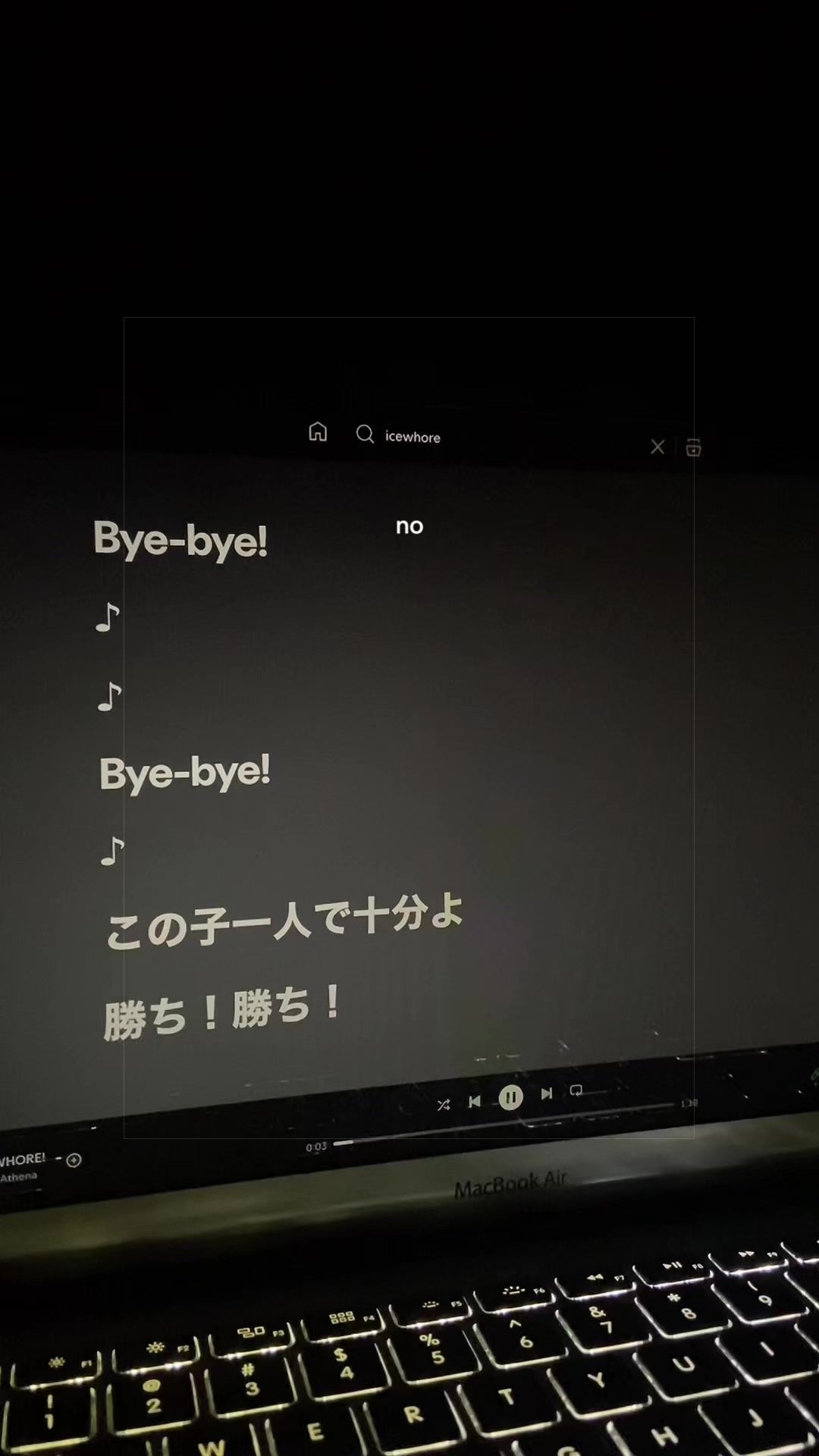 @ 