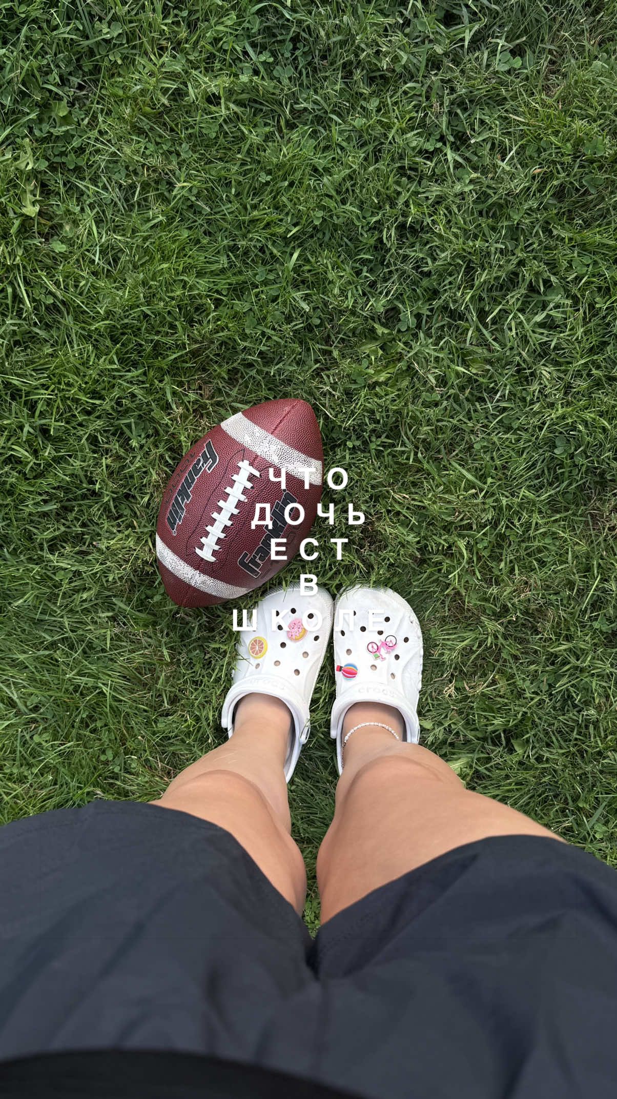 @ana_roni_usa