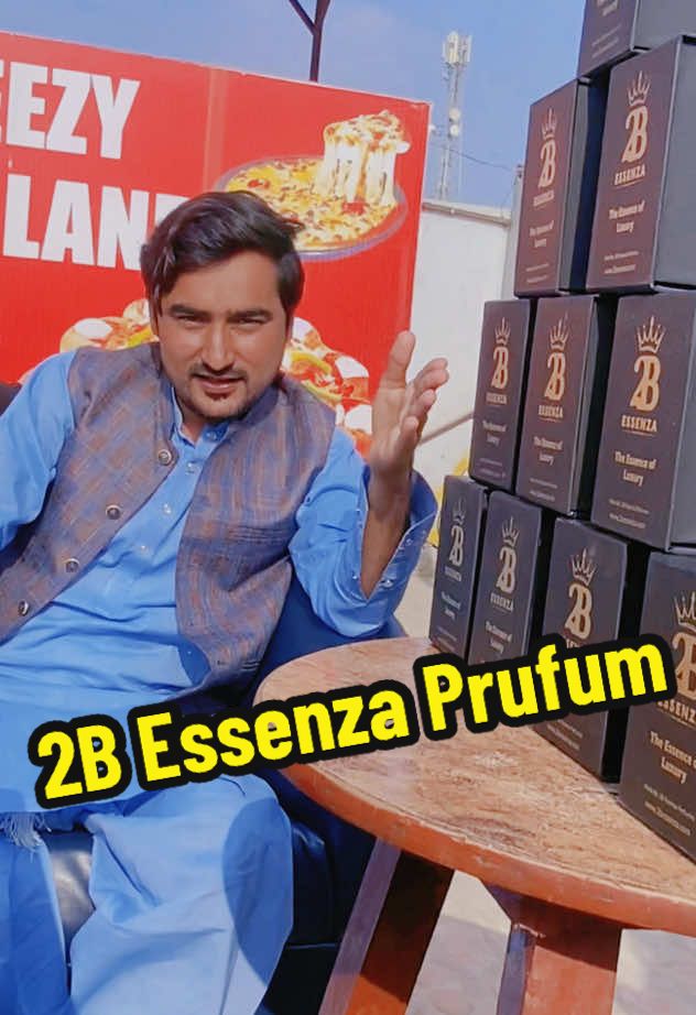 @سنگر حسنین لیہ والا