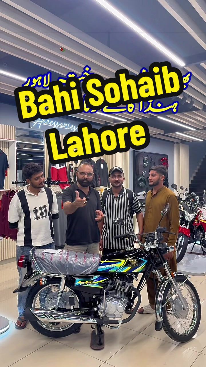 @Shahbaz Khan Jhelum