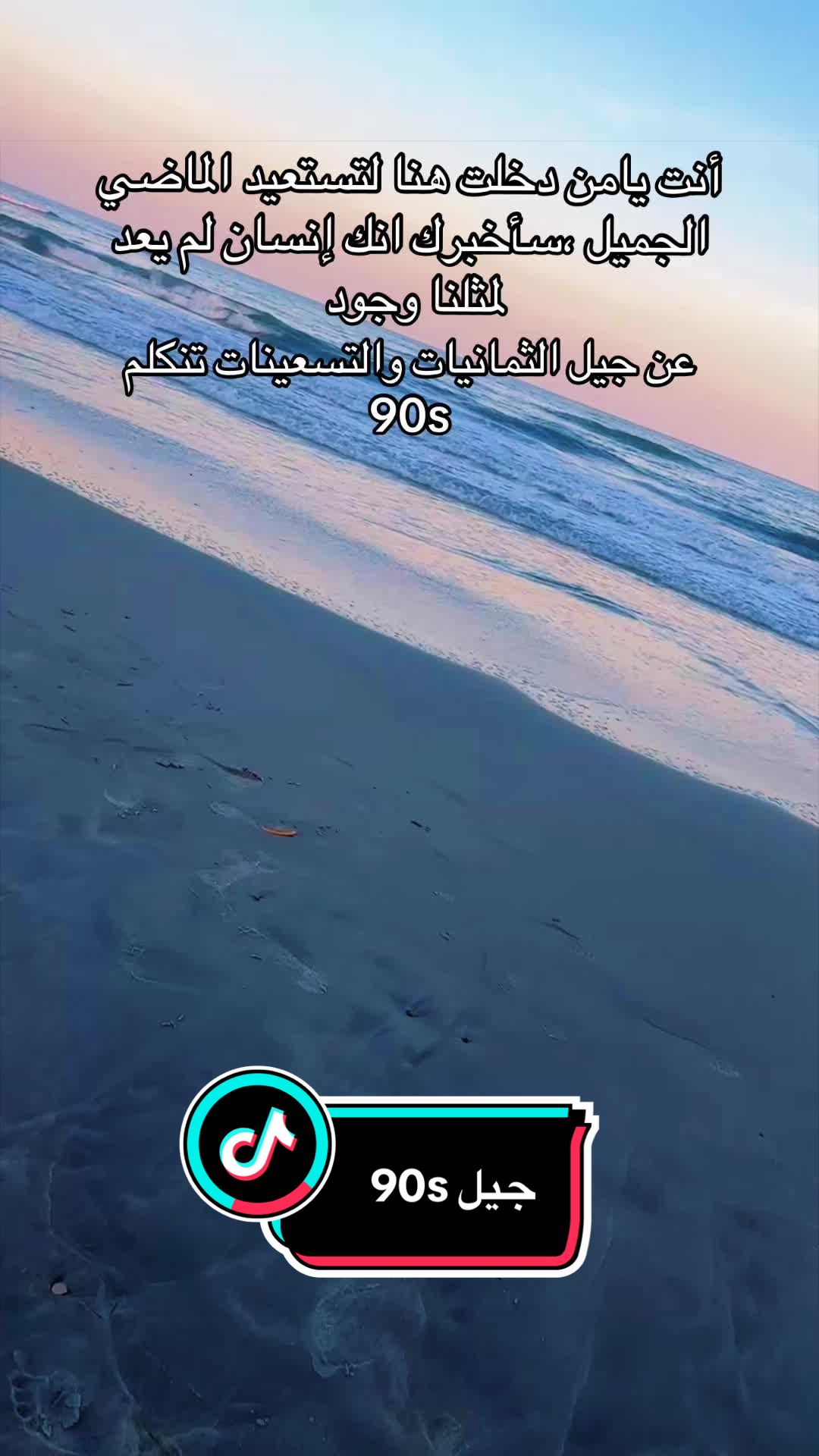 @🌸 ﮼ضي ﮼القمر 🌸🦂