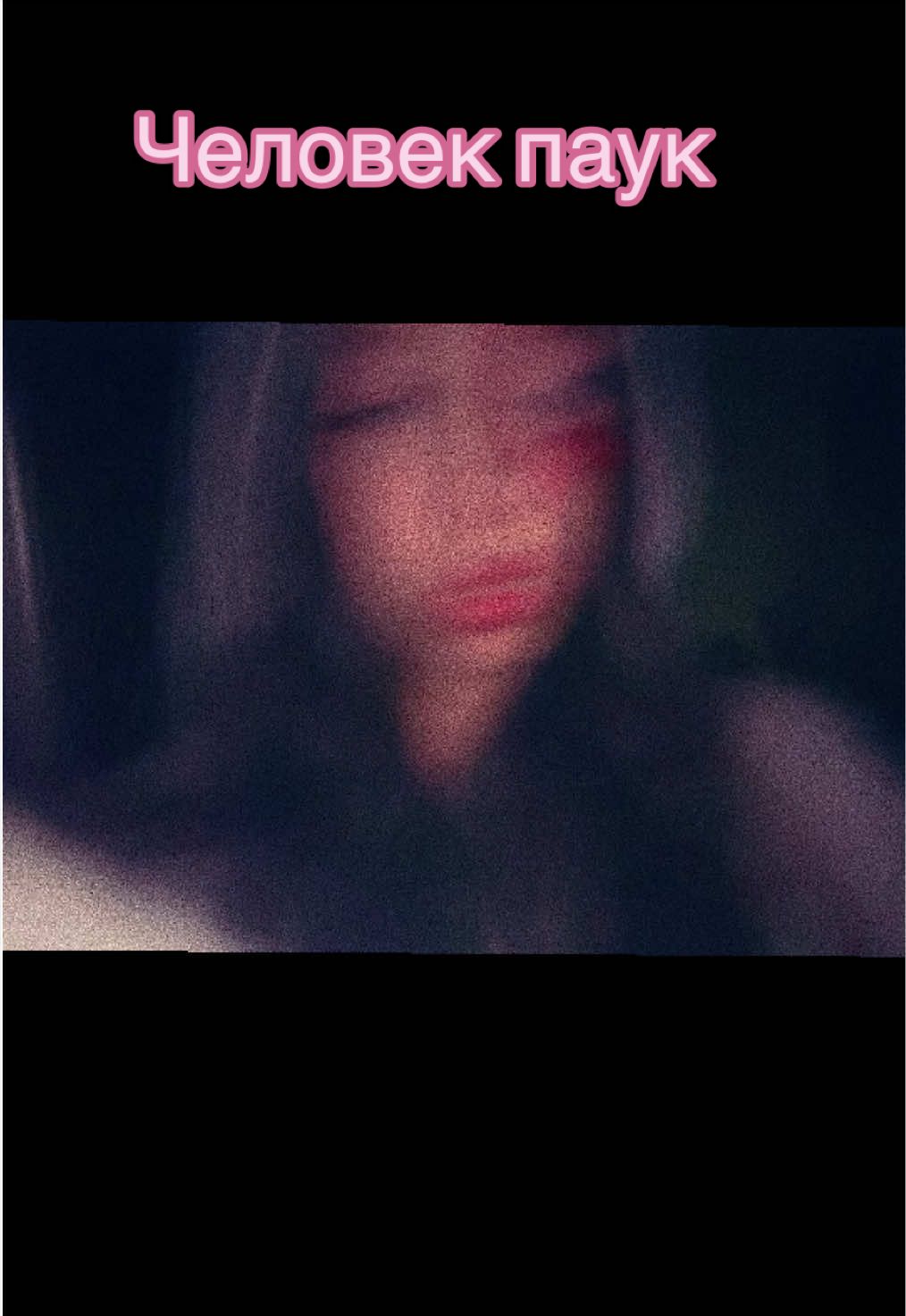 @𝑀𝑎𝑠ℎ𝑦𝑘𝑜🗽🪽