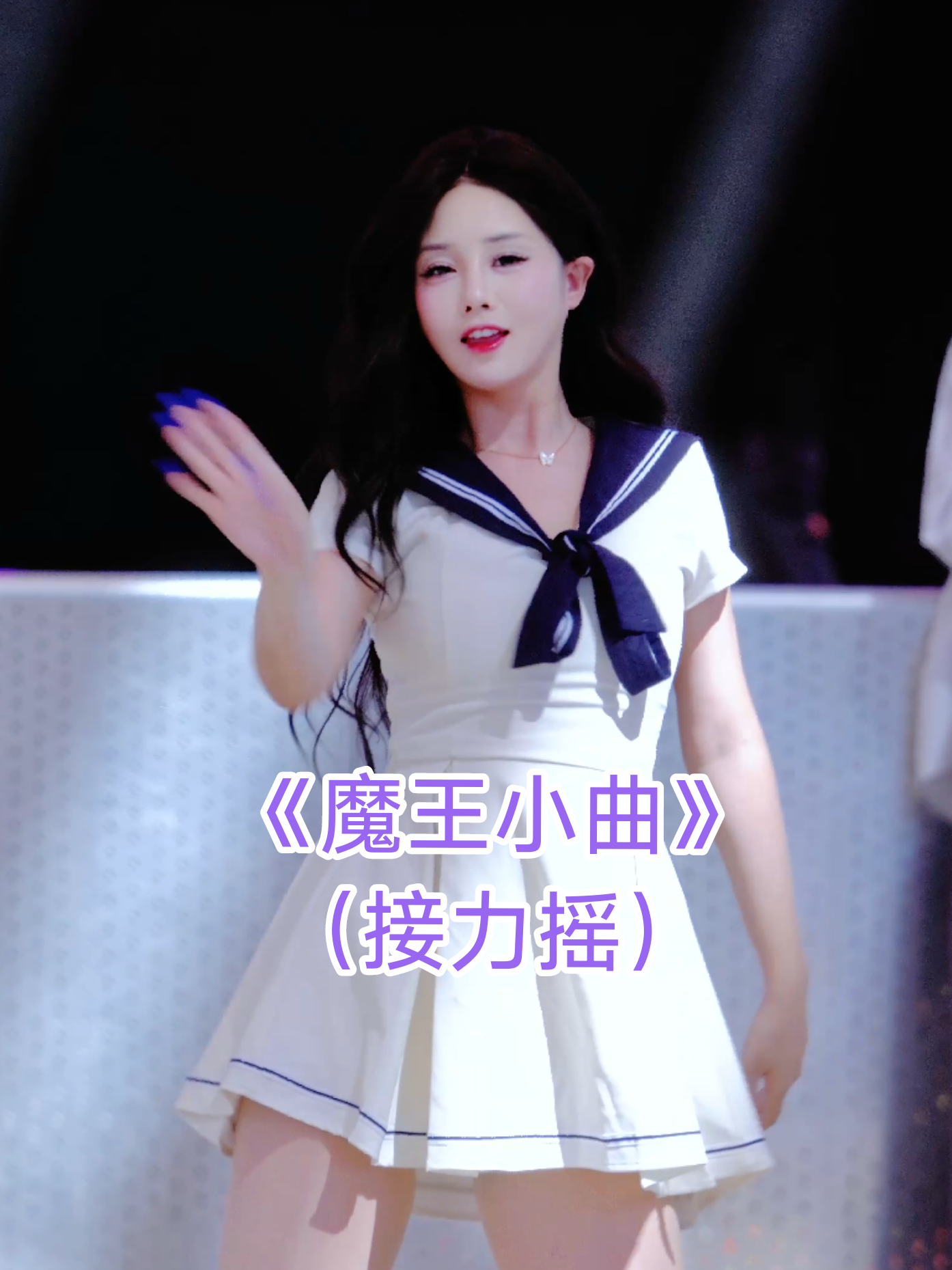 @记得填入名字哦