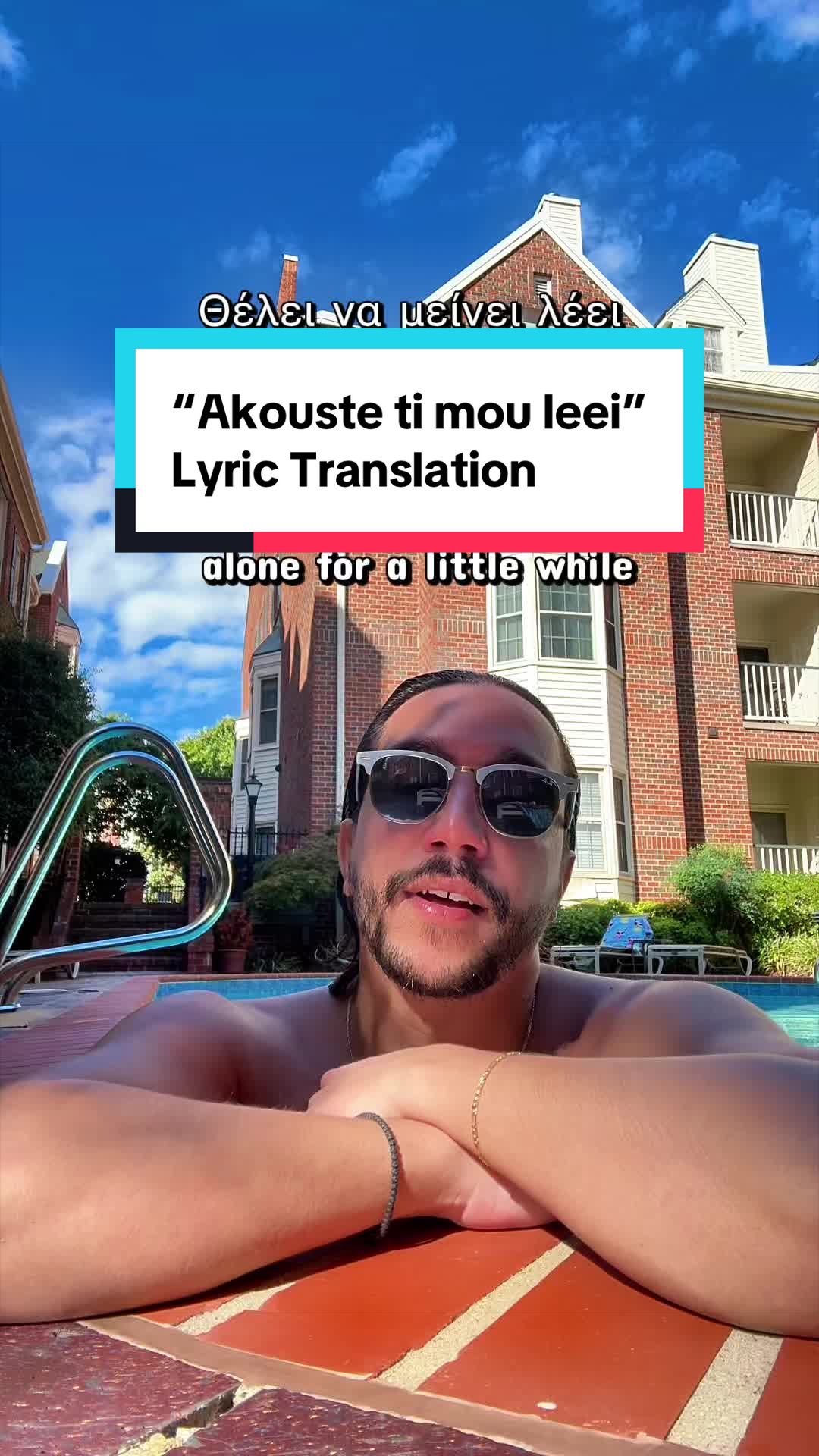 @Emmanuel Manolakas