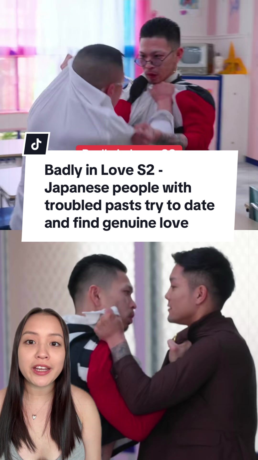 @Justine