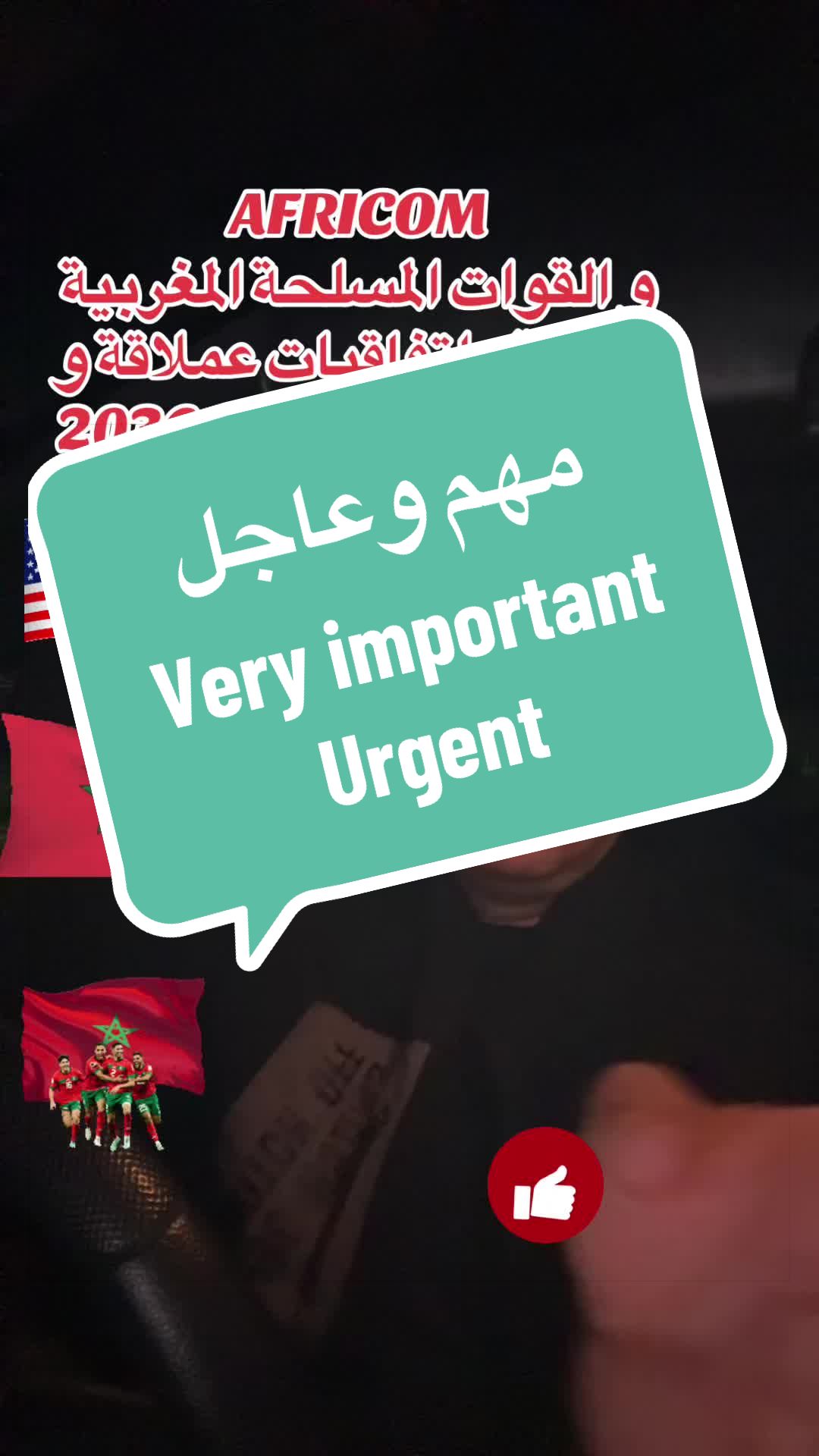 @SIMO-USA (سيمو-امريكا) !