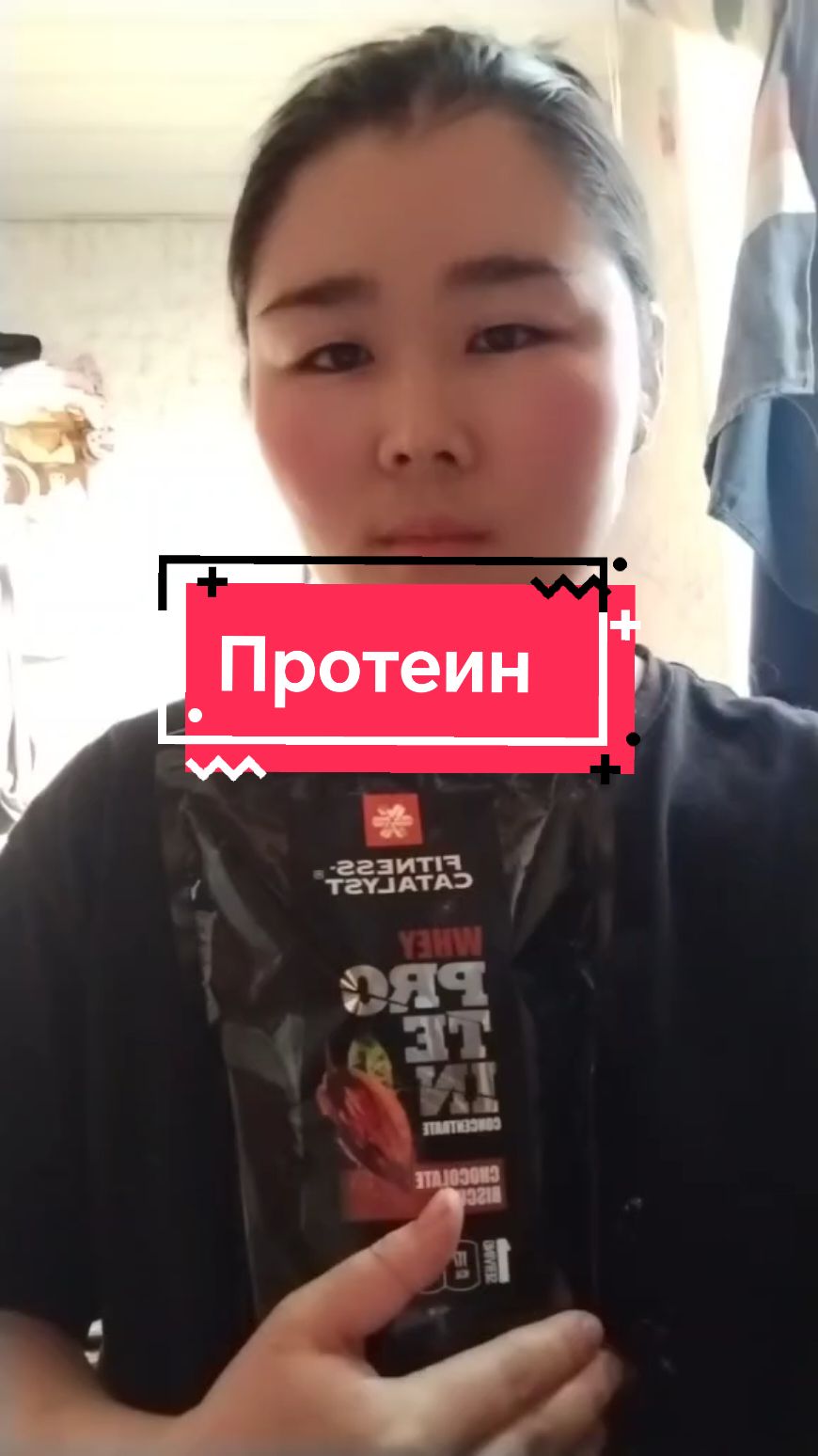 @Назира