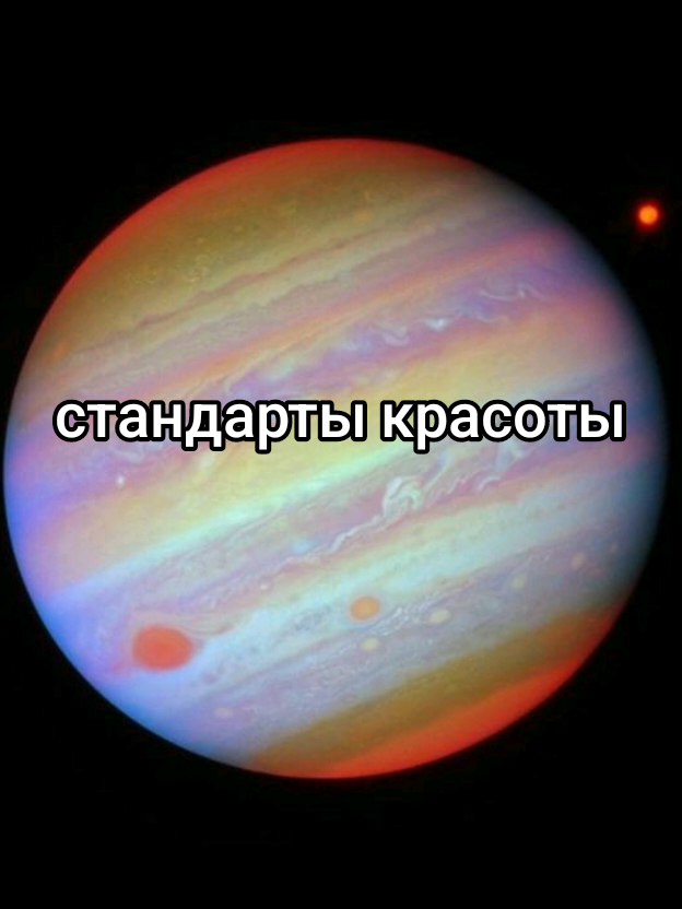@luciferotis