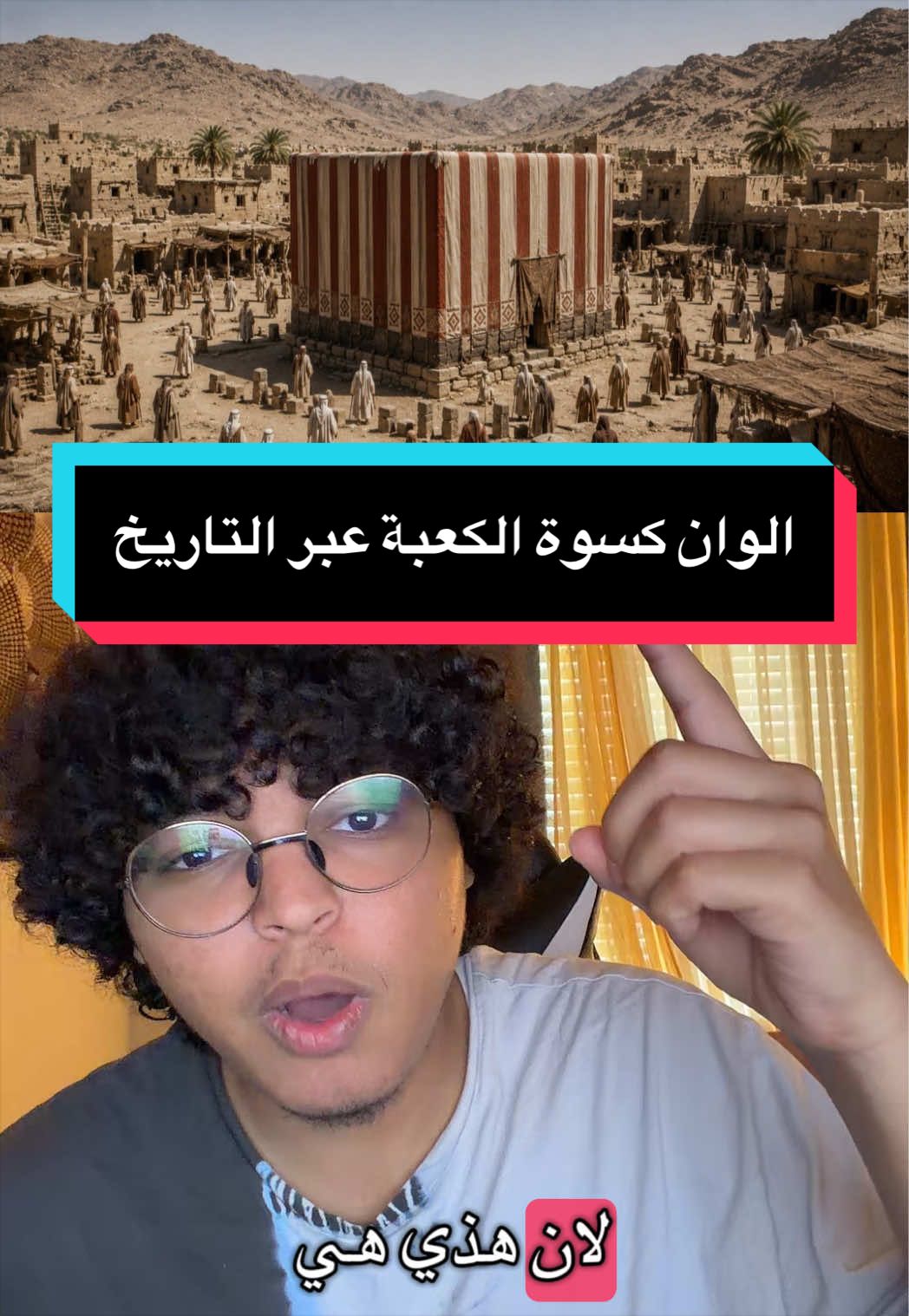 @عبدالرحمن سبارك