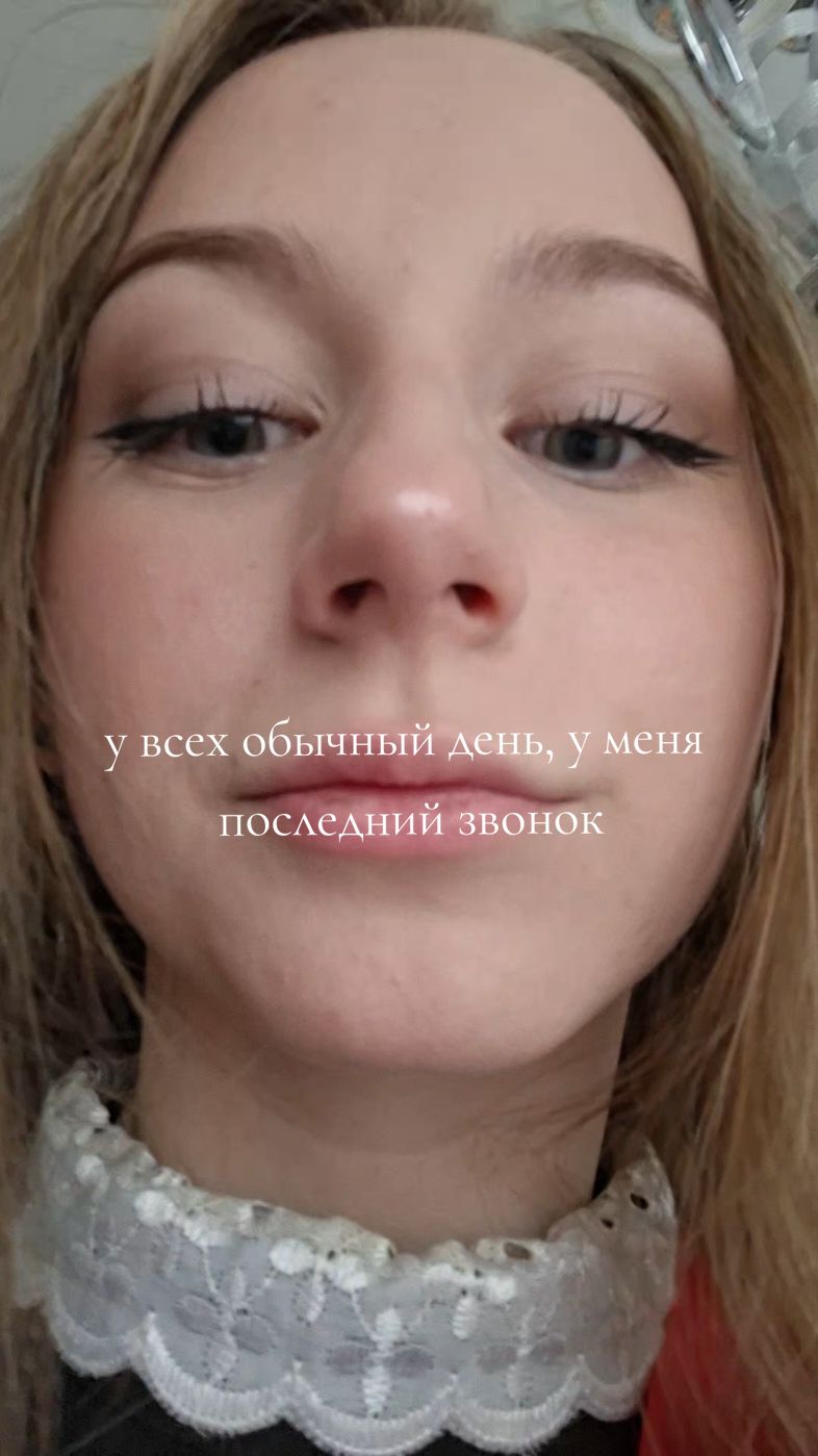 @Ksyushivsk💓