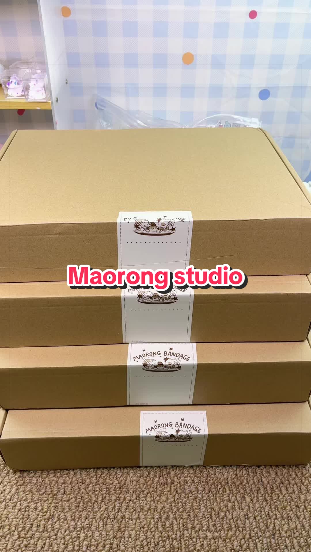 @Squishy Joy Box 01