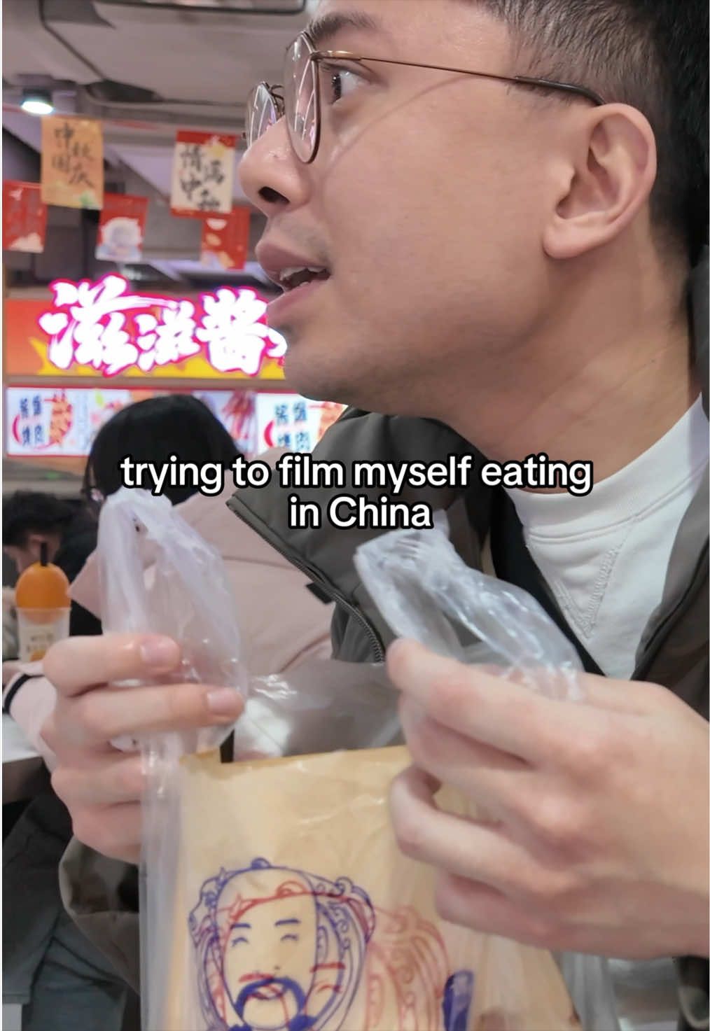 @The Nomasian