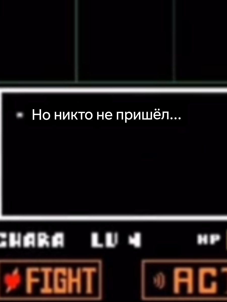 @NewRytp2