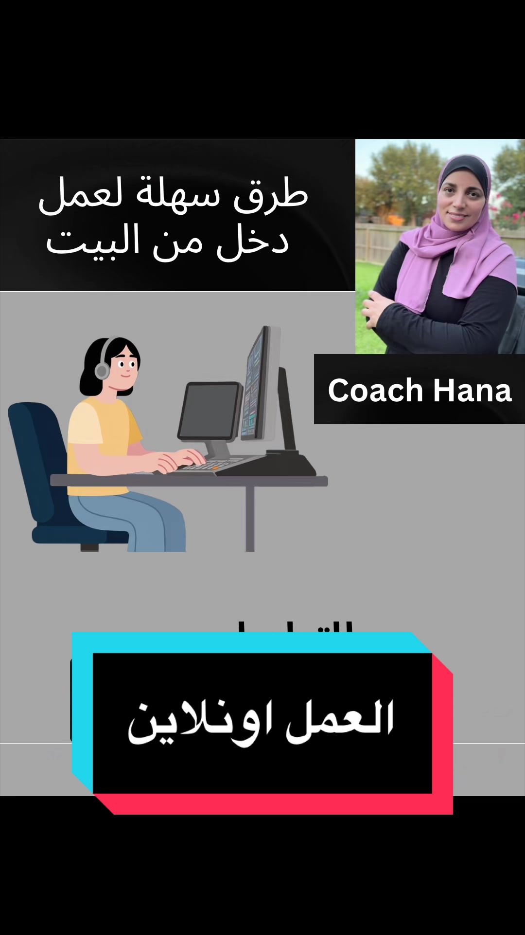 @hana_karn_77