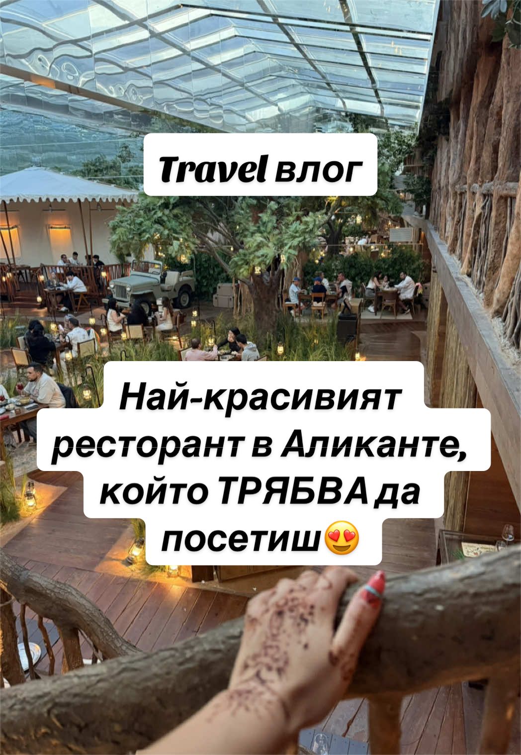 @Emily | Travel vlogs🌍