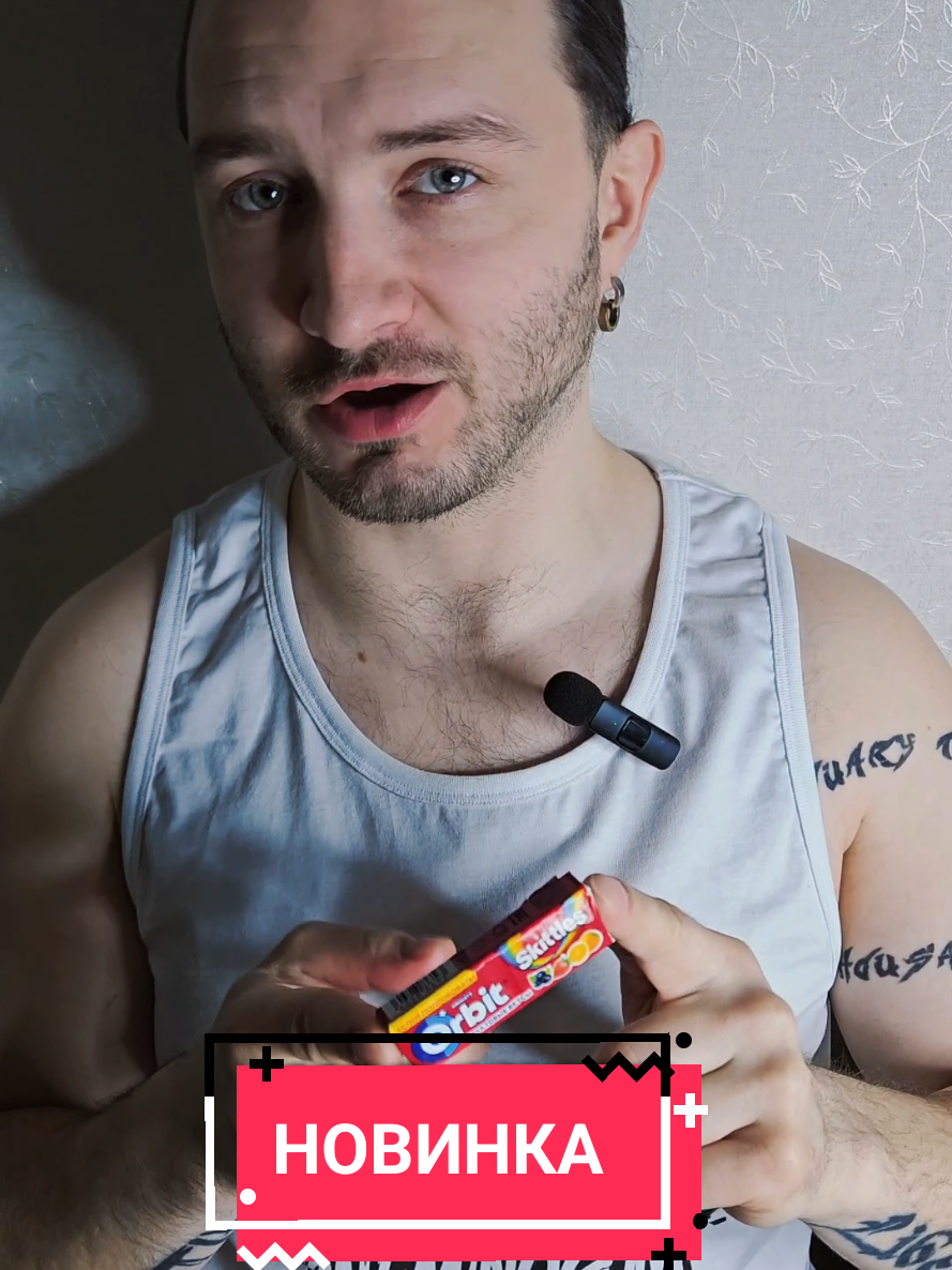 @Серёга о немногом