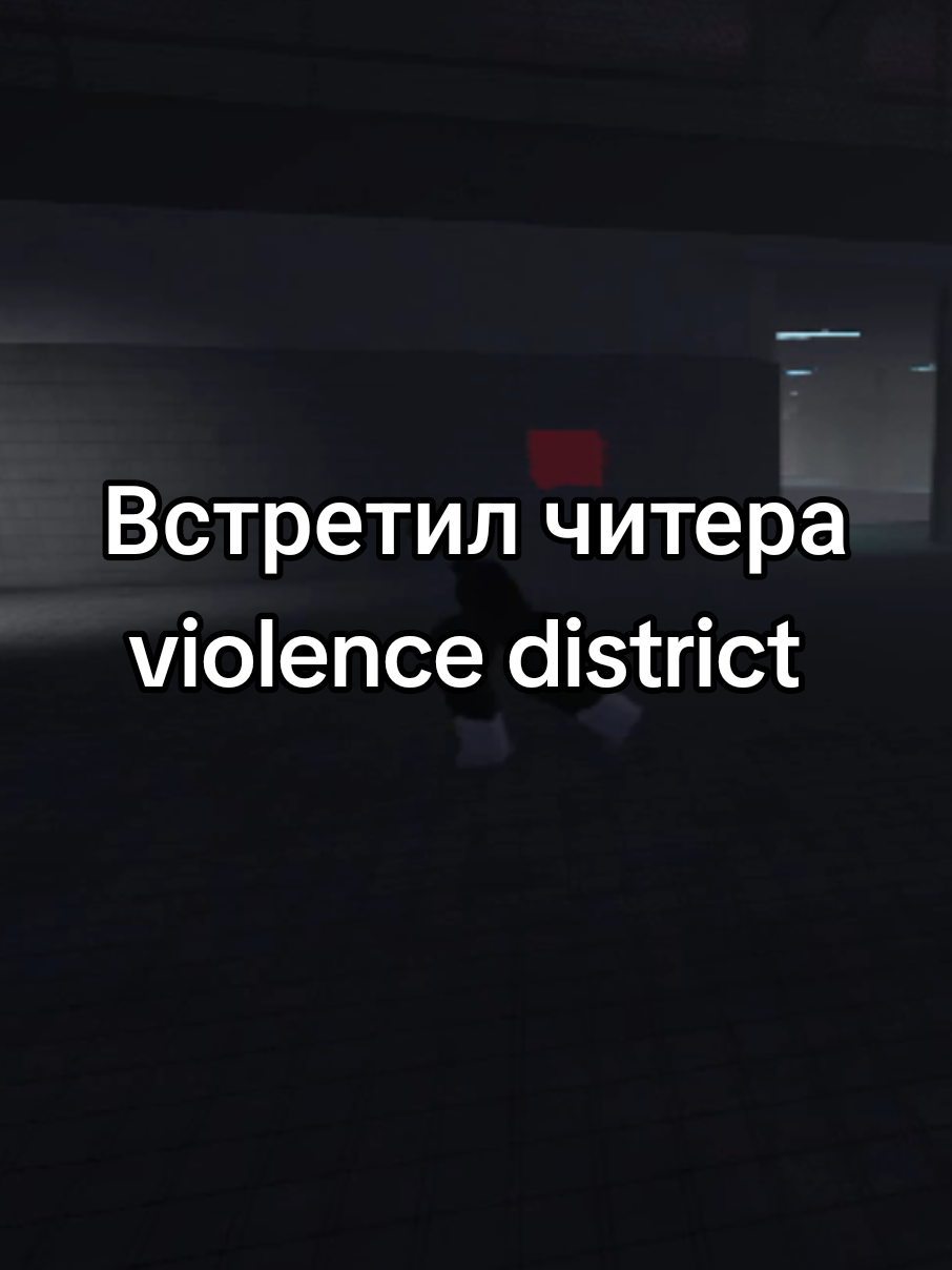 @Сеньор Джантент