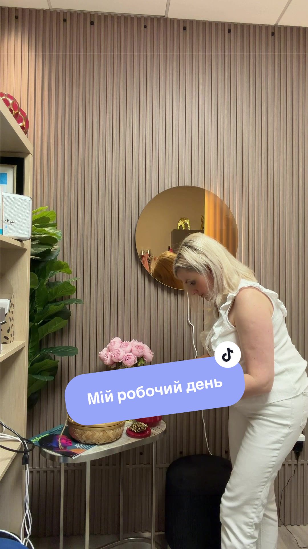 @ulianasukmanovska