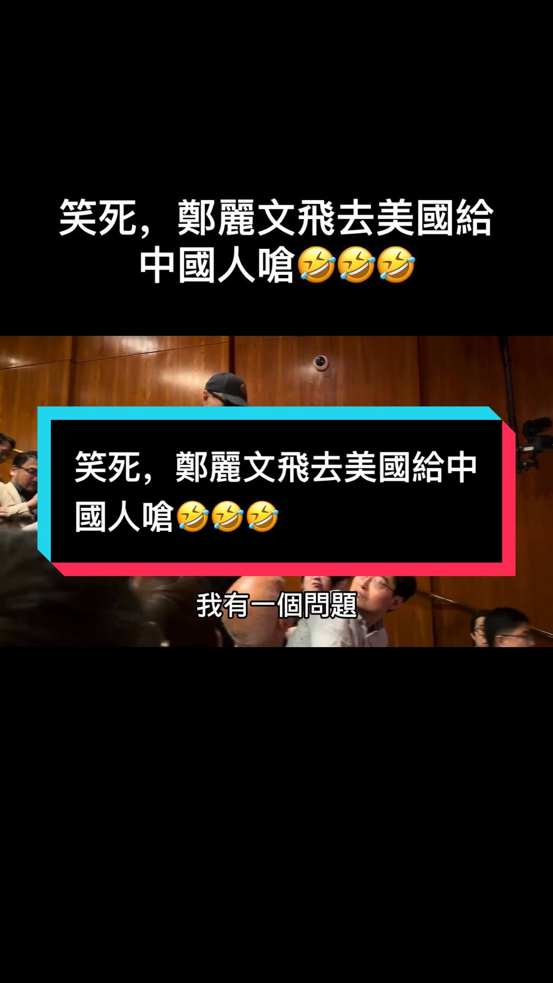 @user07107094942