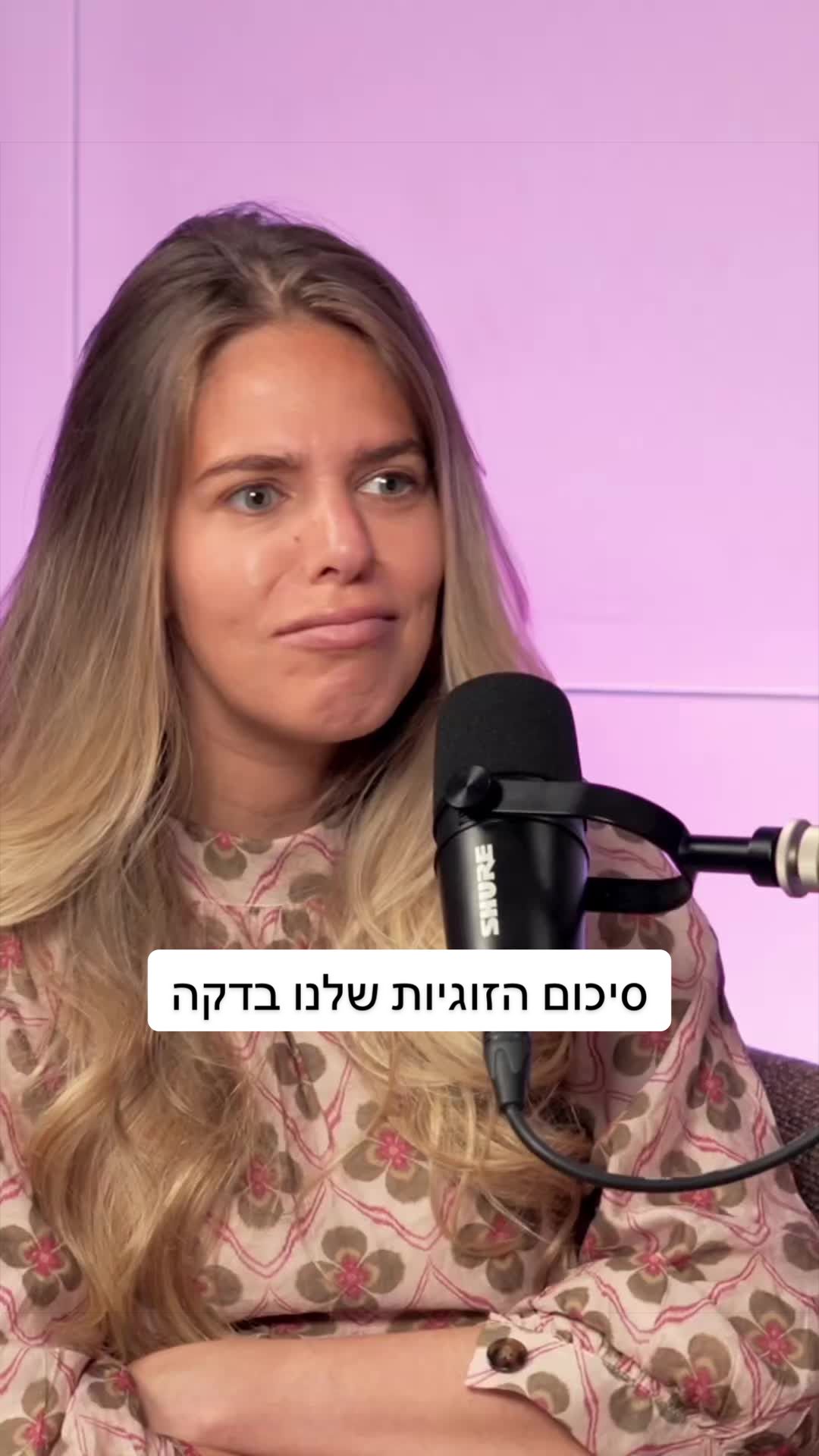 @Adi Cee