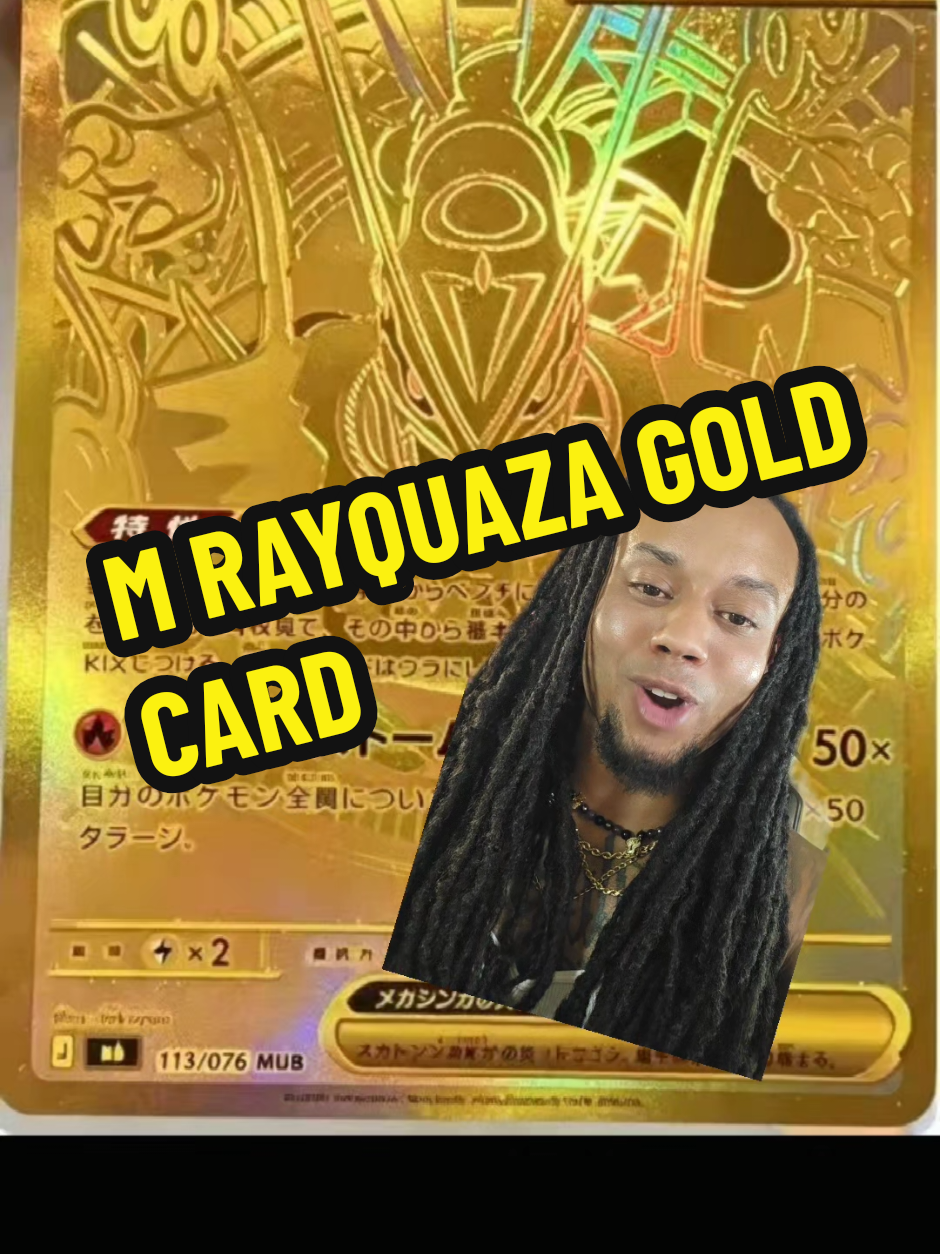 @PokeDread
