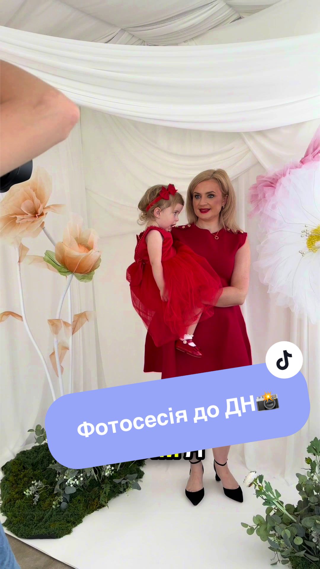 @ulianasukmanovska