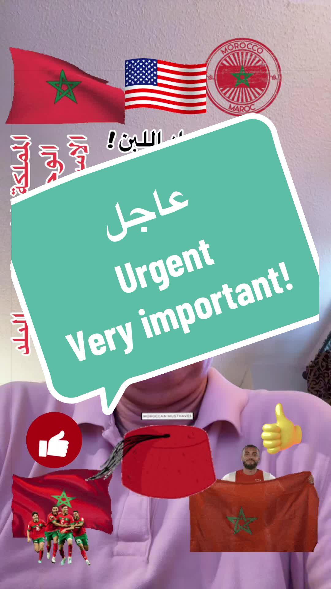 @SIMO-USA (سيمو-امريكا) !