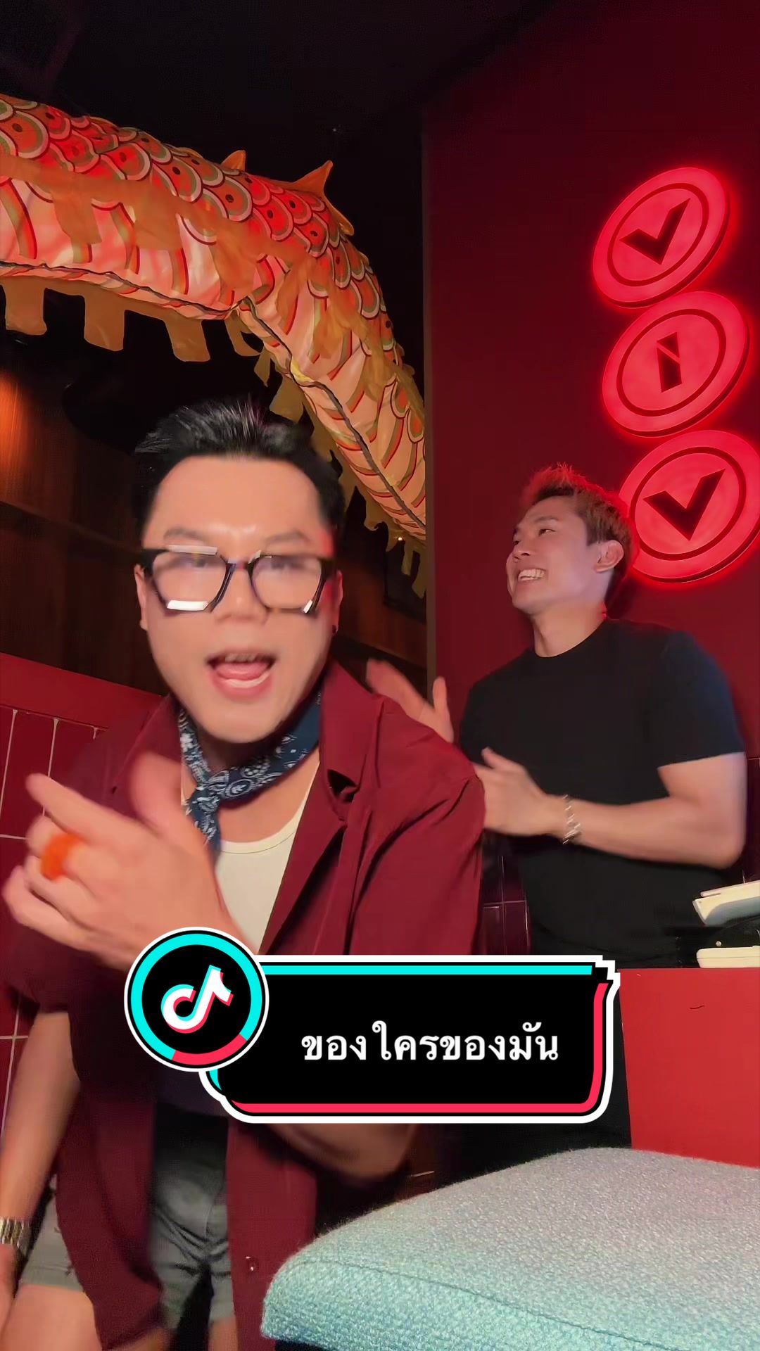 @NARONGWIT TOBI